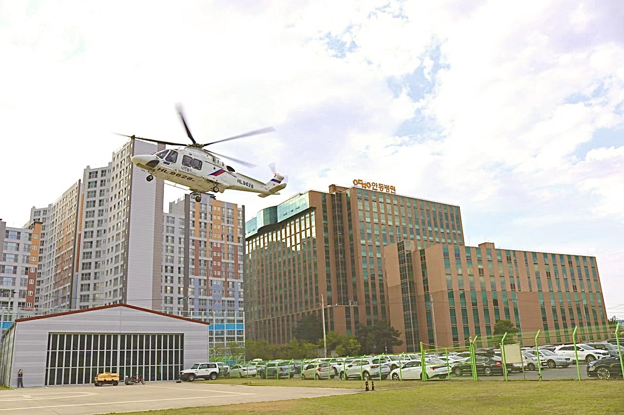 안동병원 대표 이미지