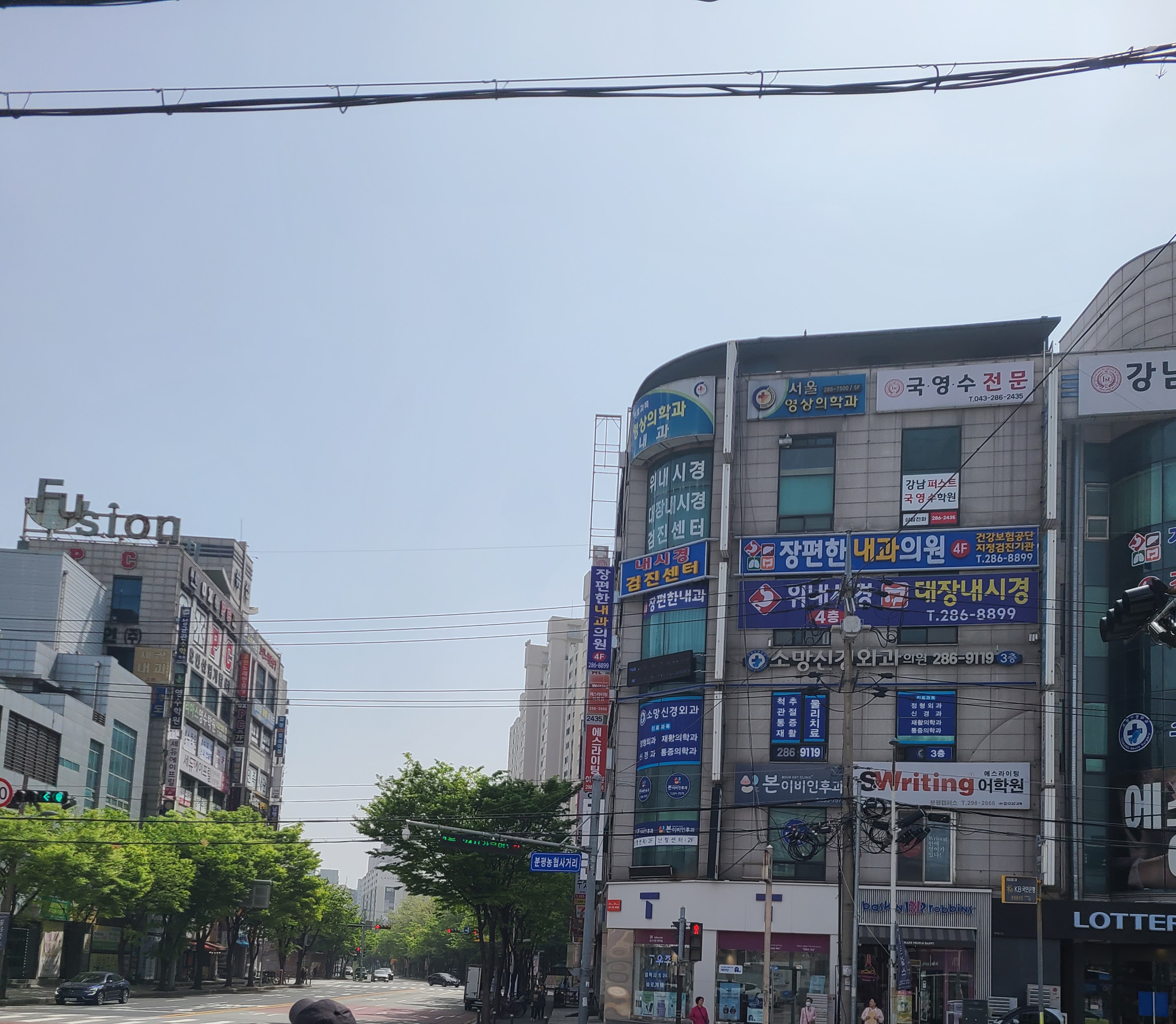 소망신경외과의원