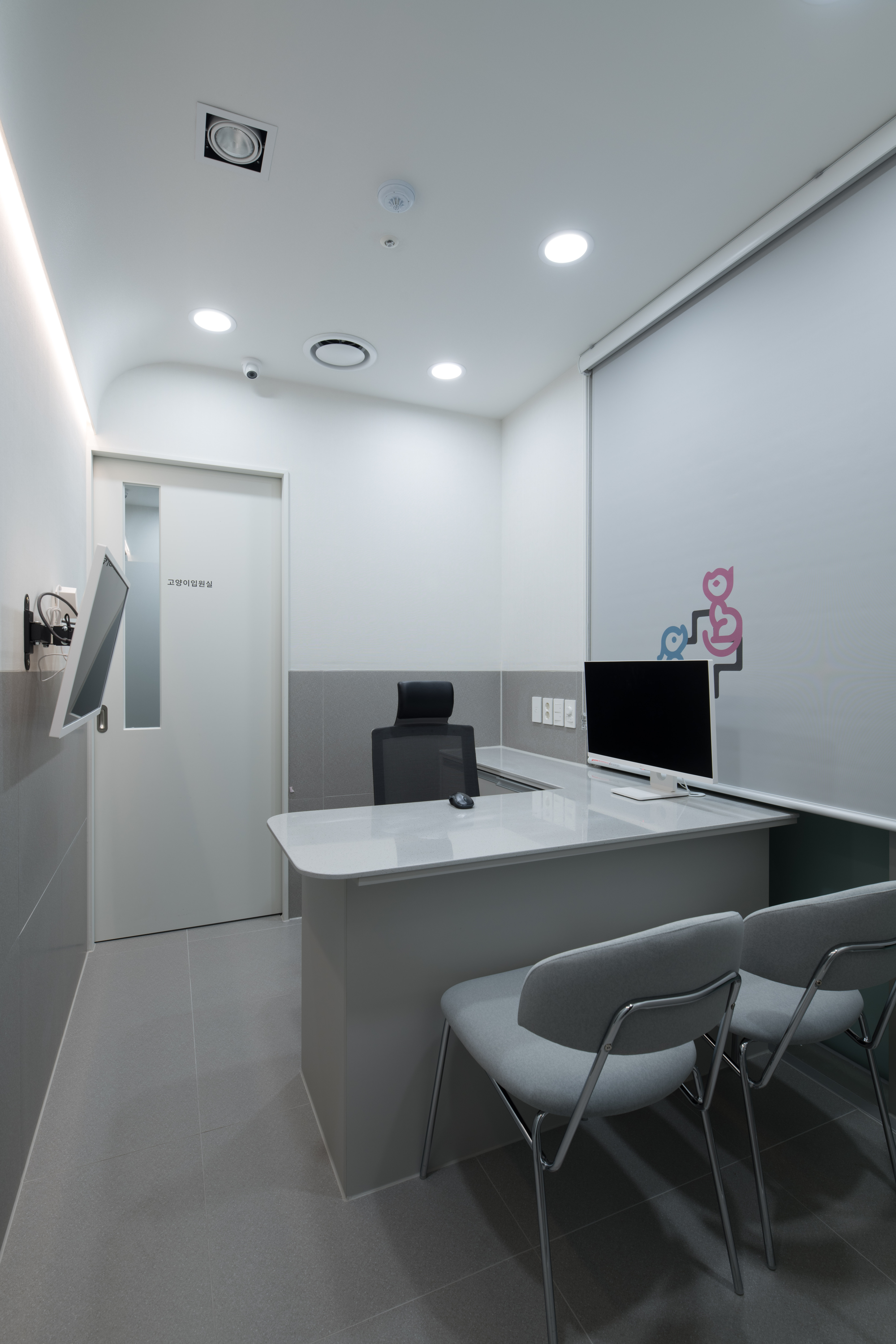 안양비산동물병원 대표 이미지