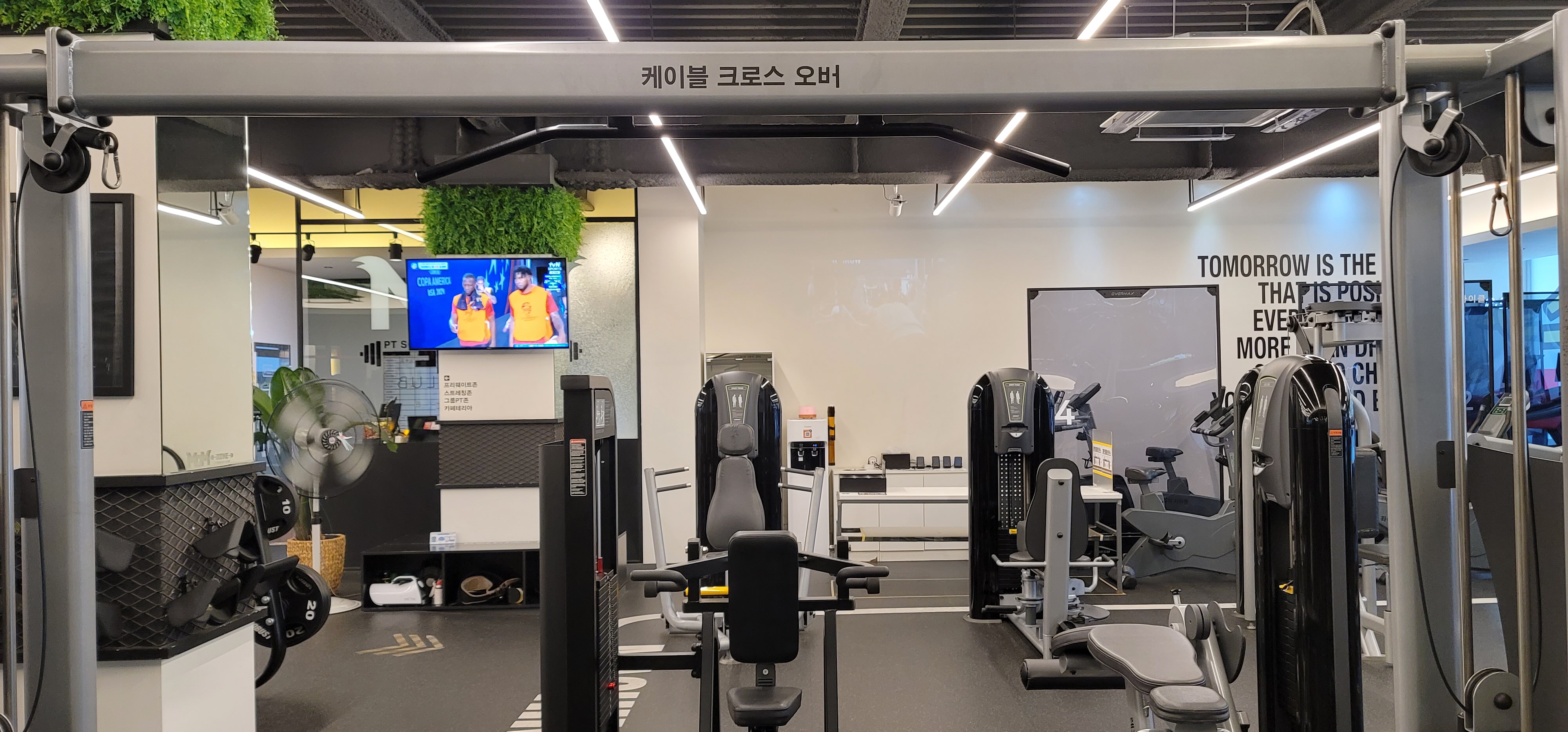 몸존휘트니스