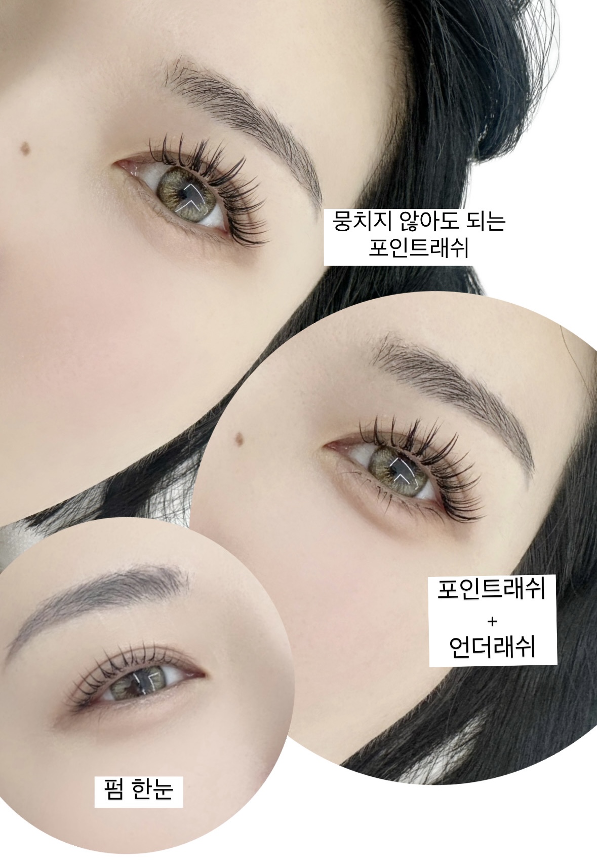 내내어여쁘리