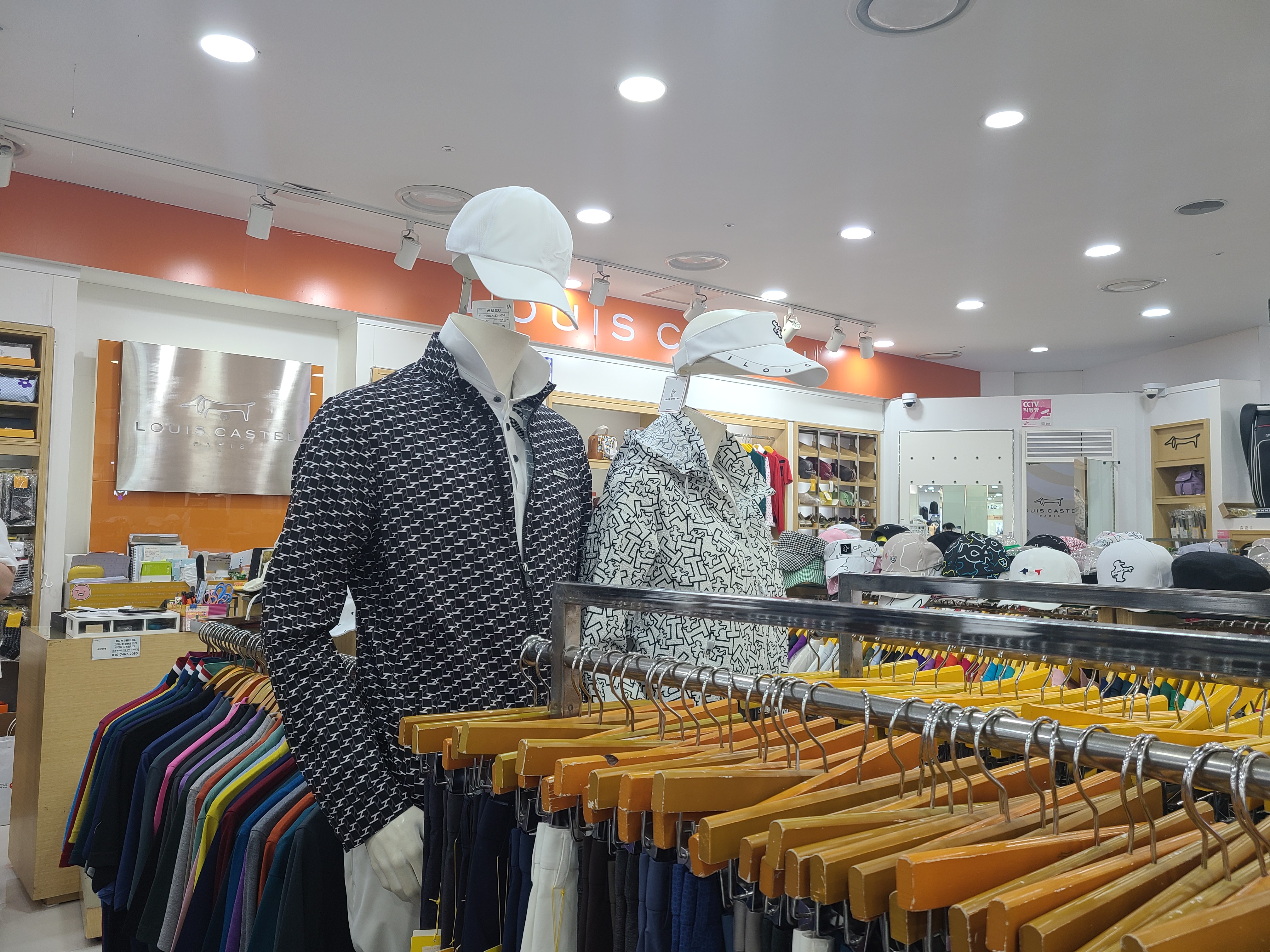 루이까스텔 애플아울렛 부산점