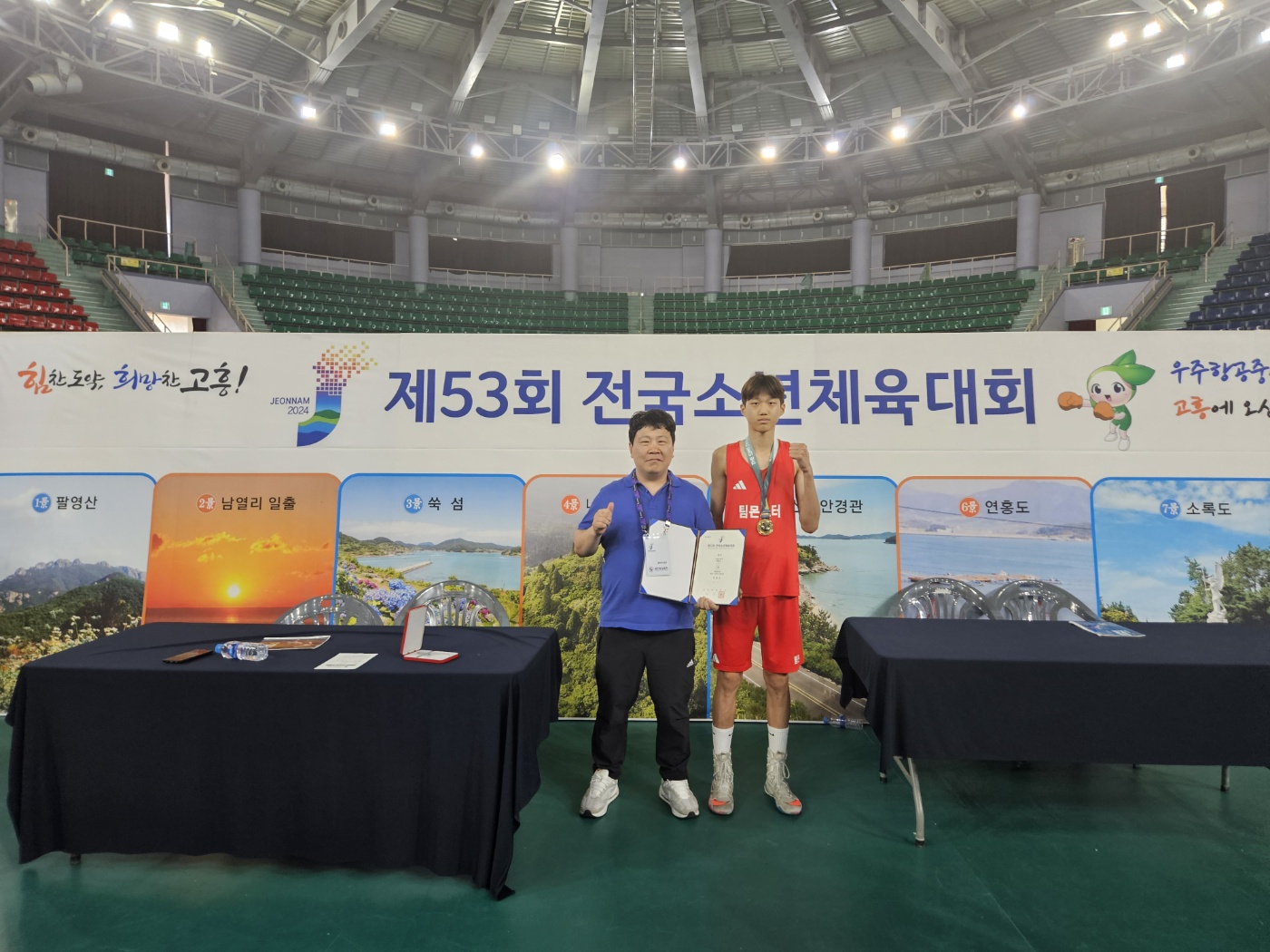 경기도 부천시 소사구 복싱체육관 몬스터 복싱 내부 모습 4
