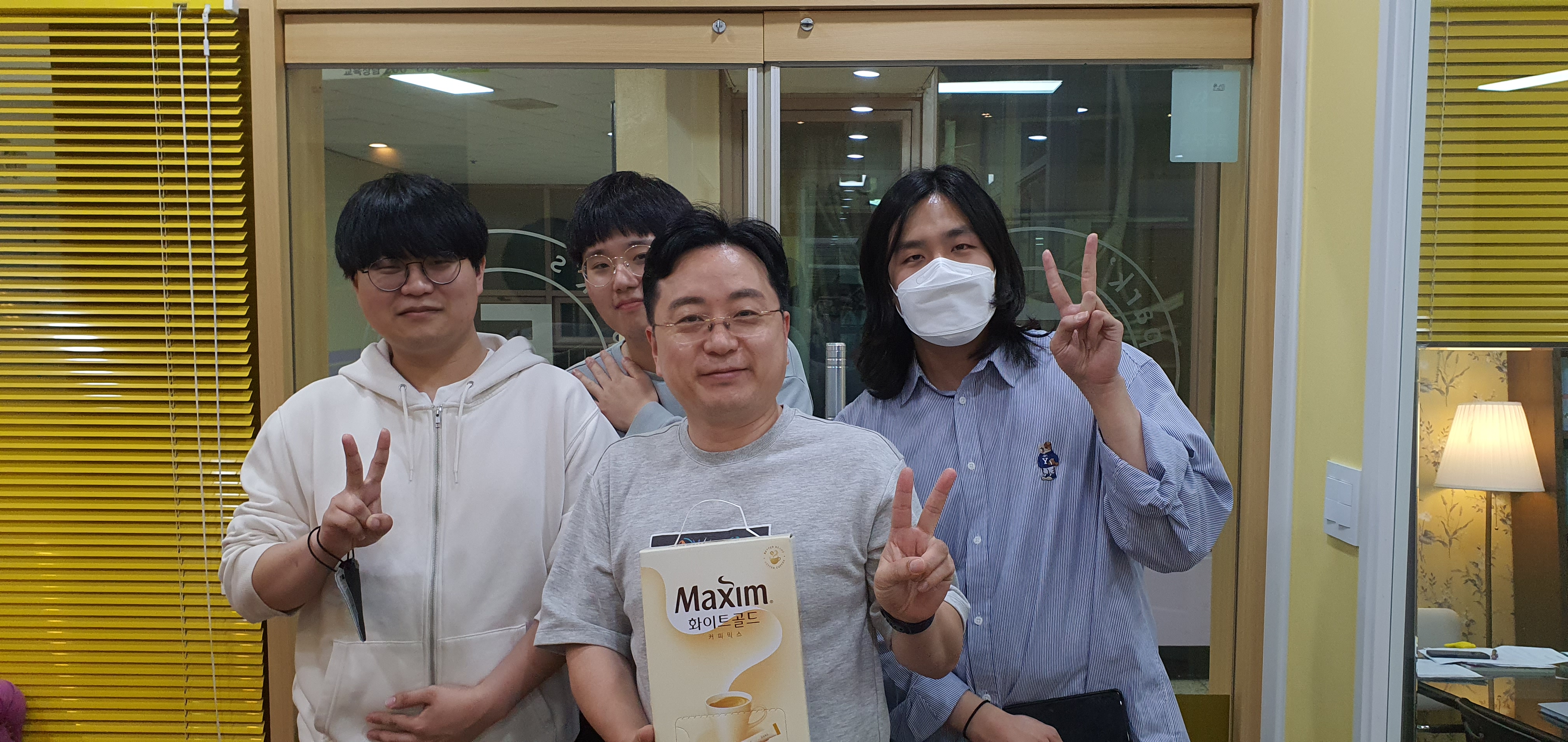 팍스영어전문학원