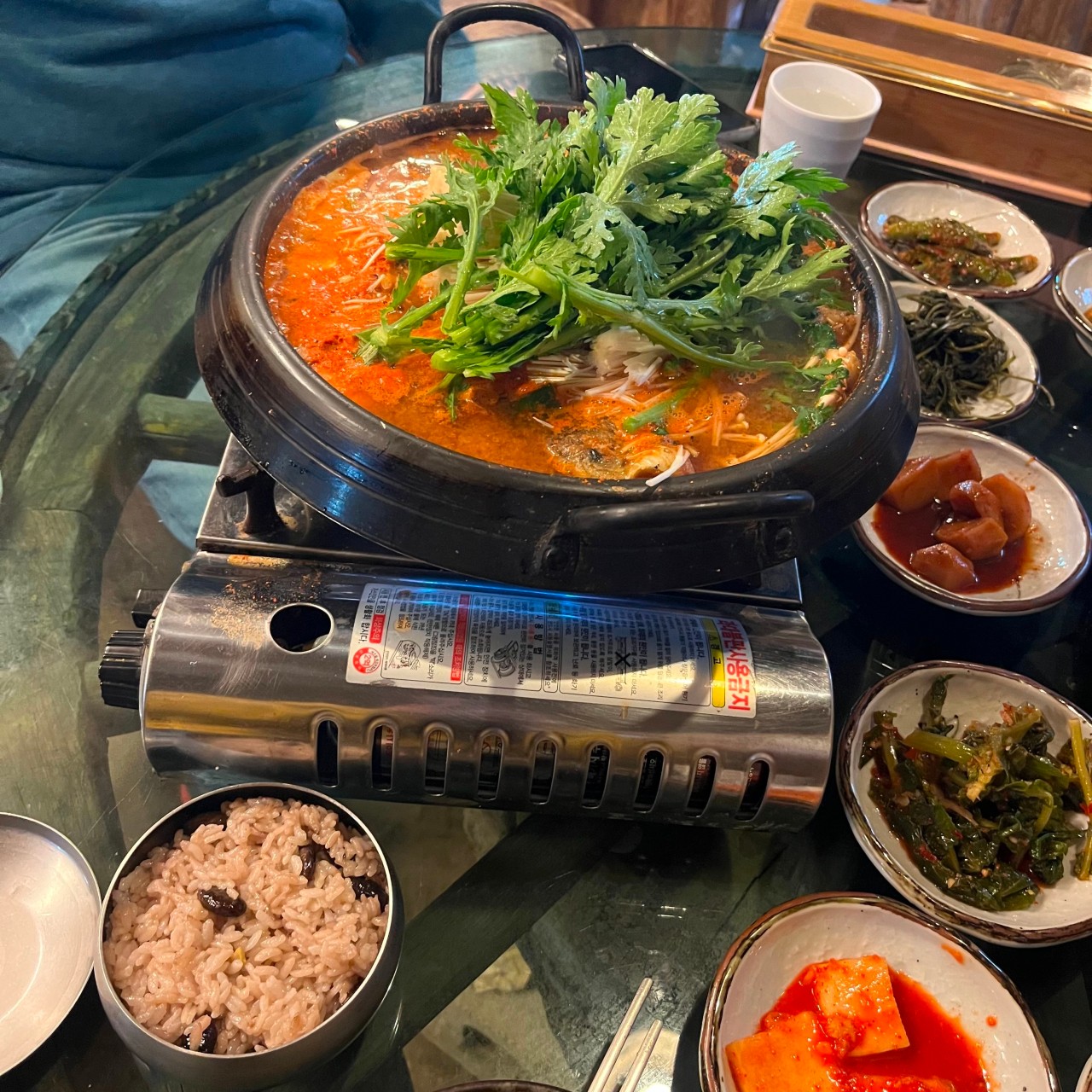 콩사랑