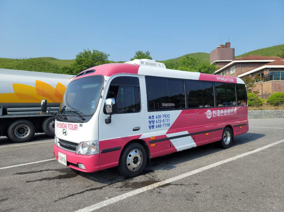 현대관광렌트카 강릉포남영업소