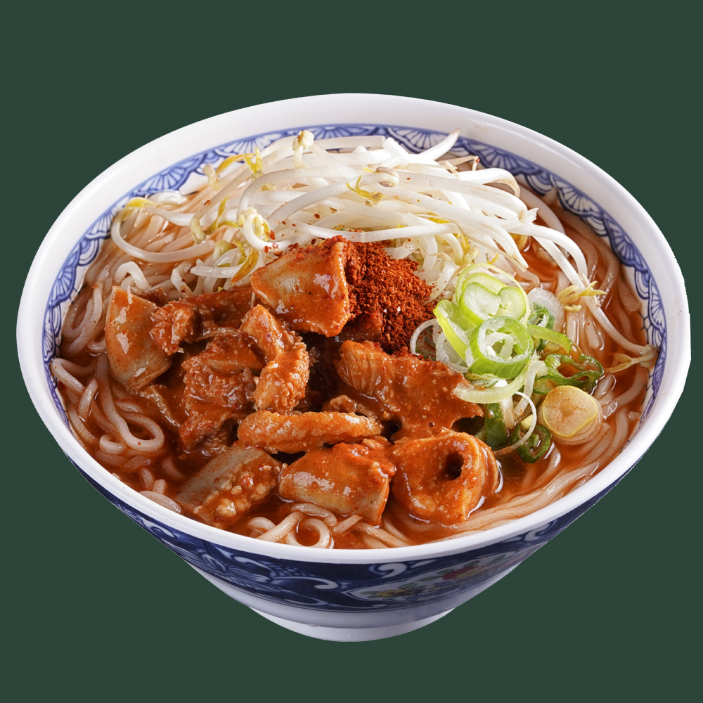 오한수우육면가 중구점