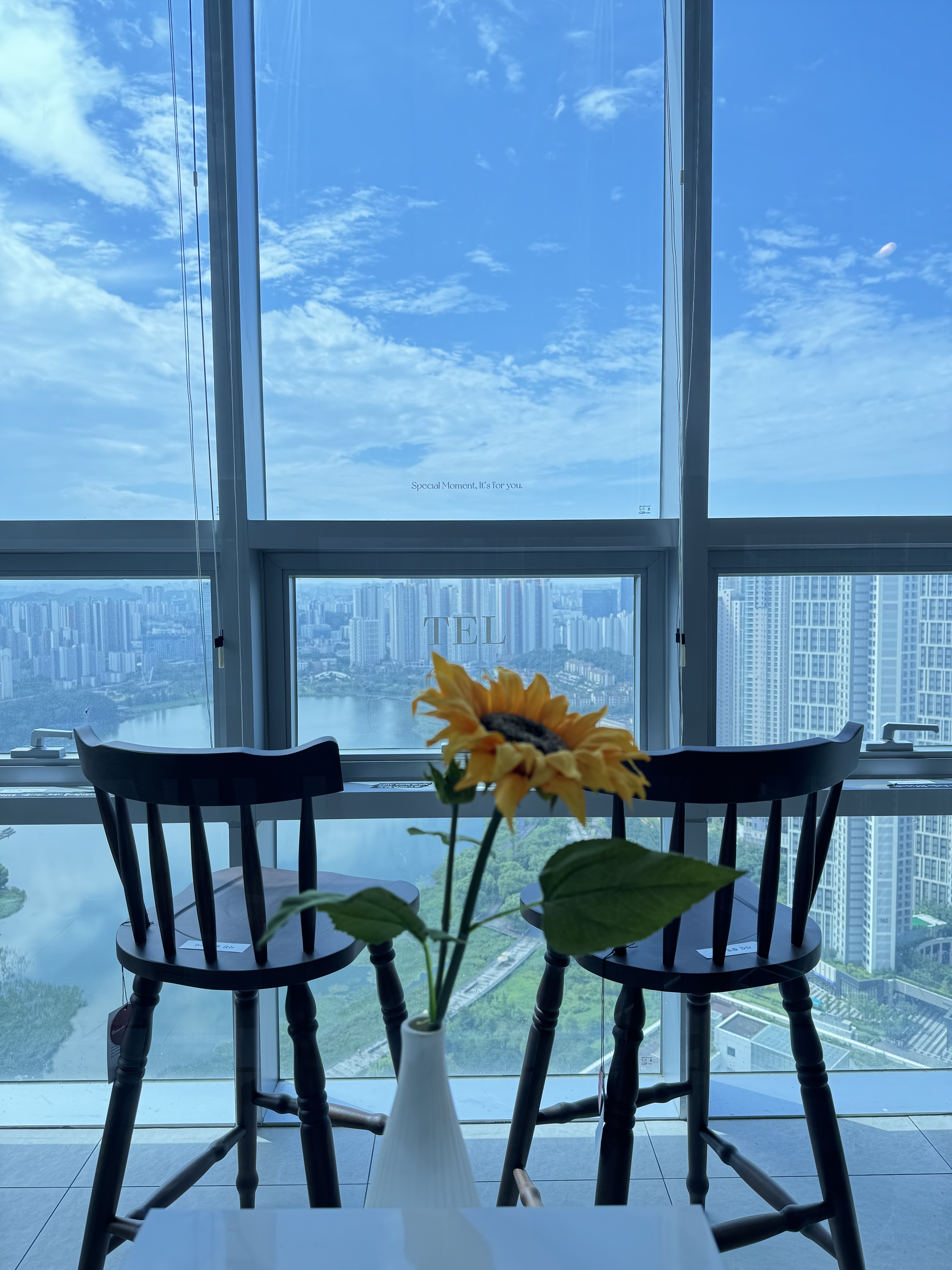 텔온 sk view lake tower 37F