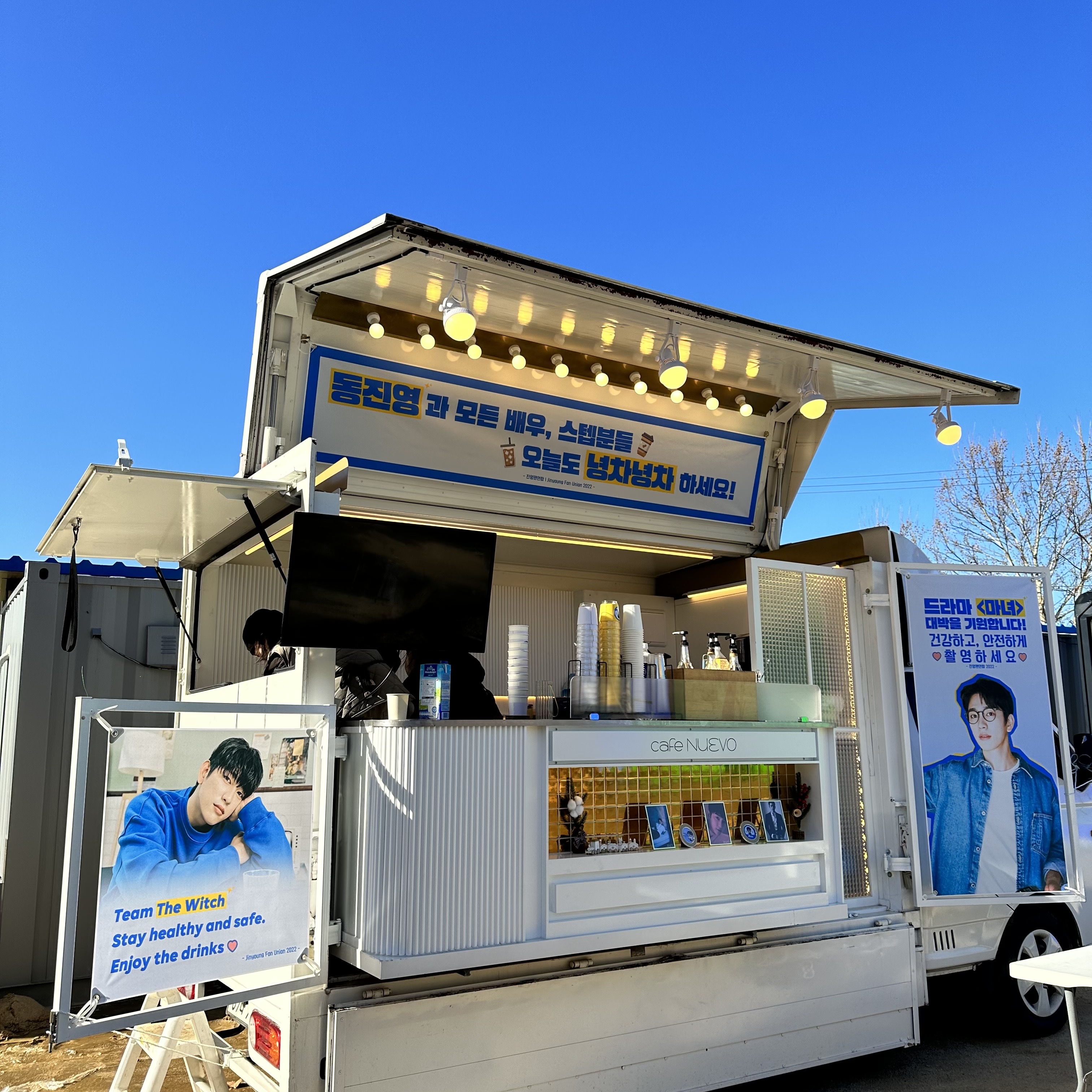로얄푸드컴퍼니