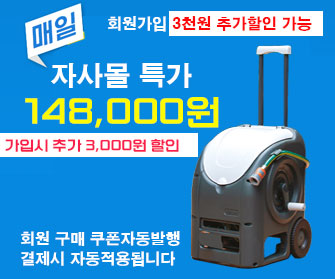 썬라이즈코리아