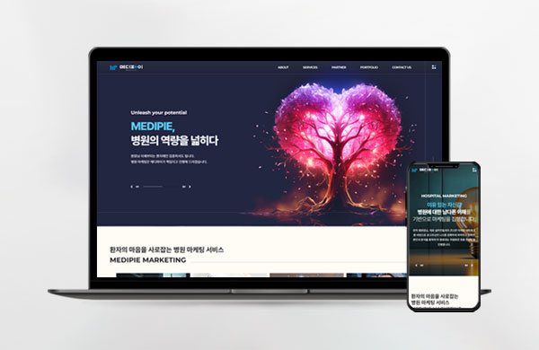 제이비엔