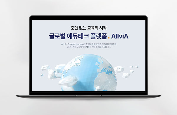 제이비엔