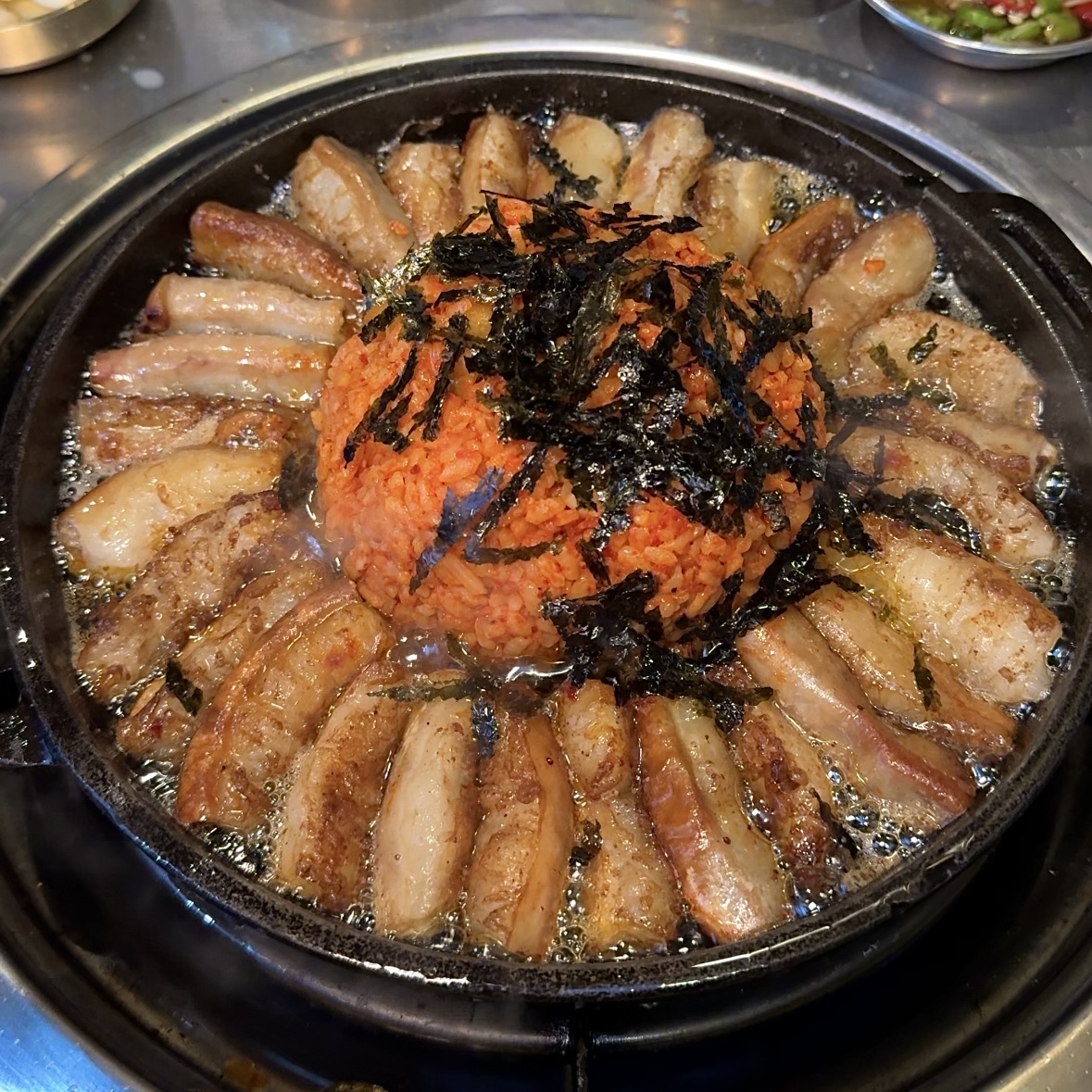 효원우곱
