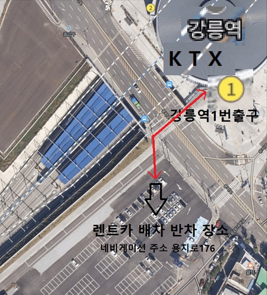 현대관광렌트카 강릉포남영업소