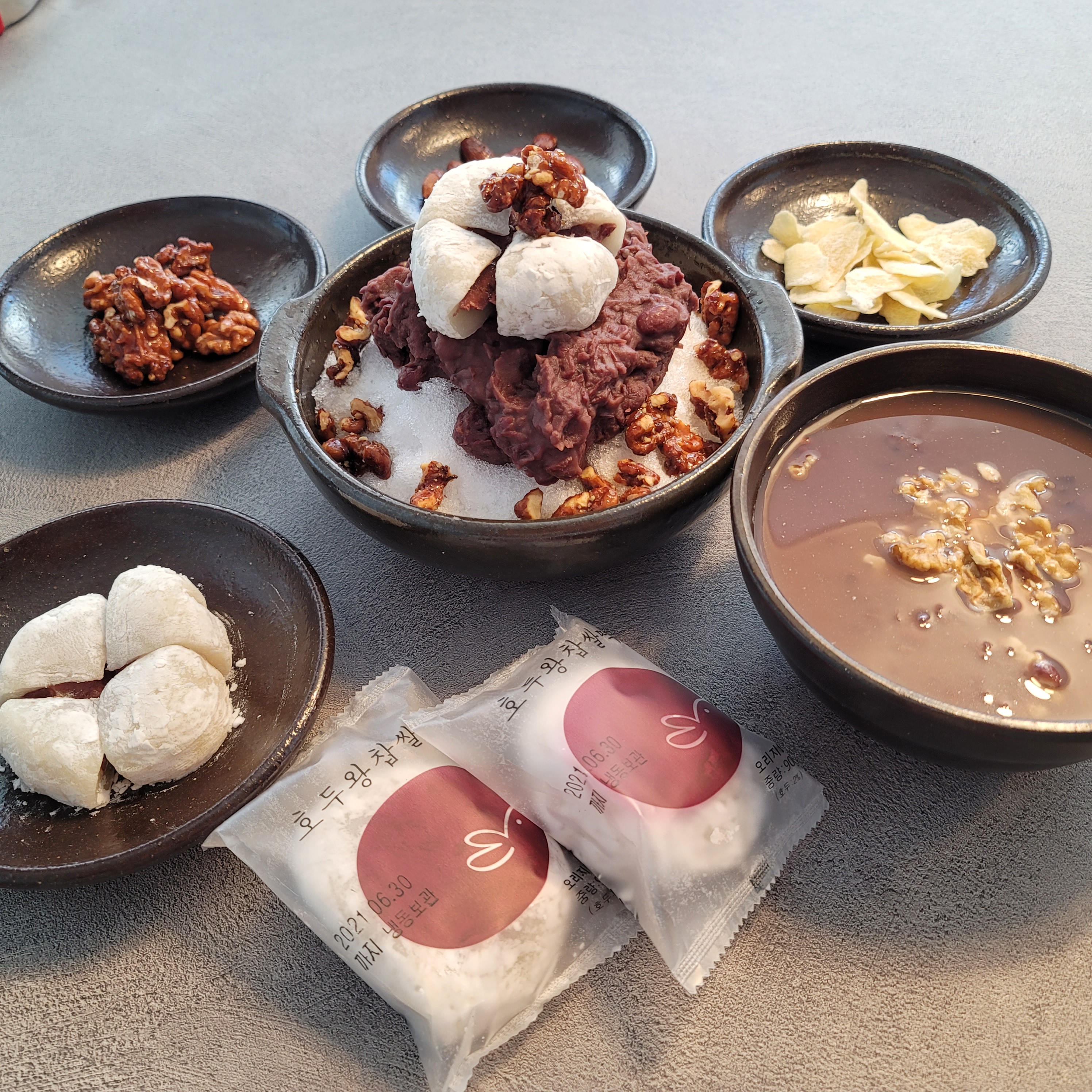 호두왕찹쌀떡