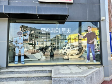 신세계광고