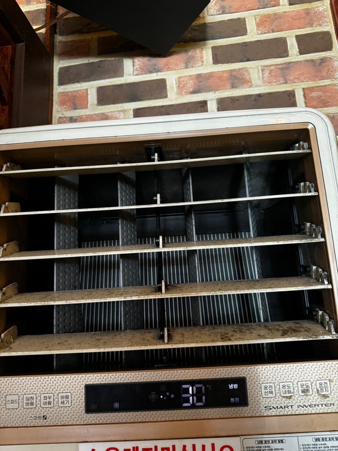 빛나리홈케어 대표 이미지