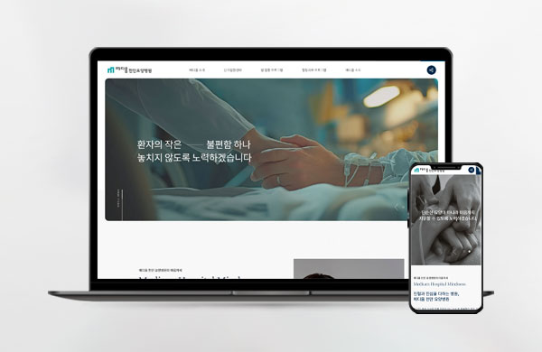 제이비엔