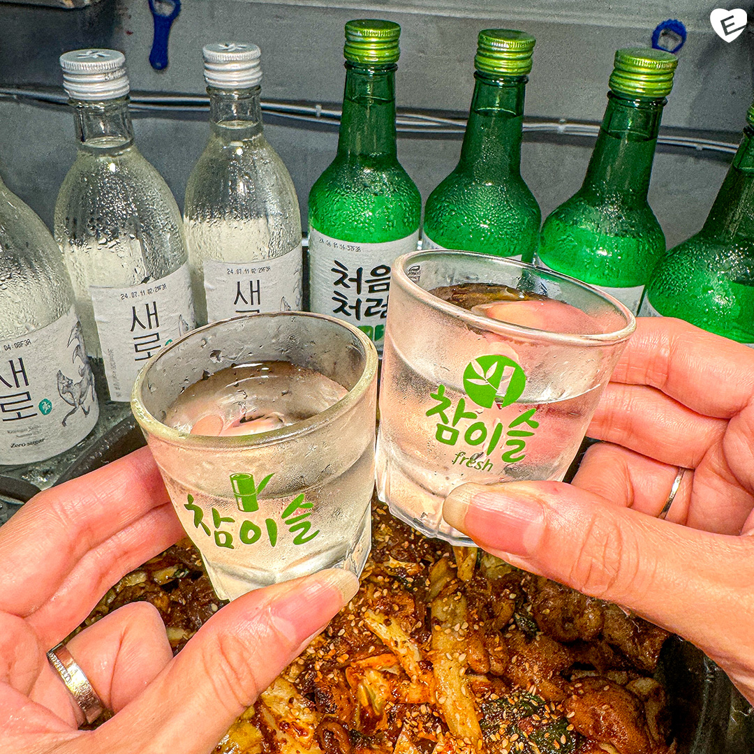통큰곱창 성남본점