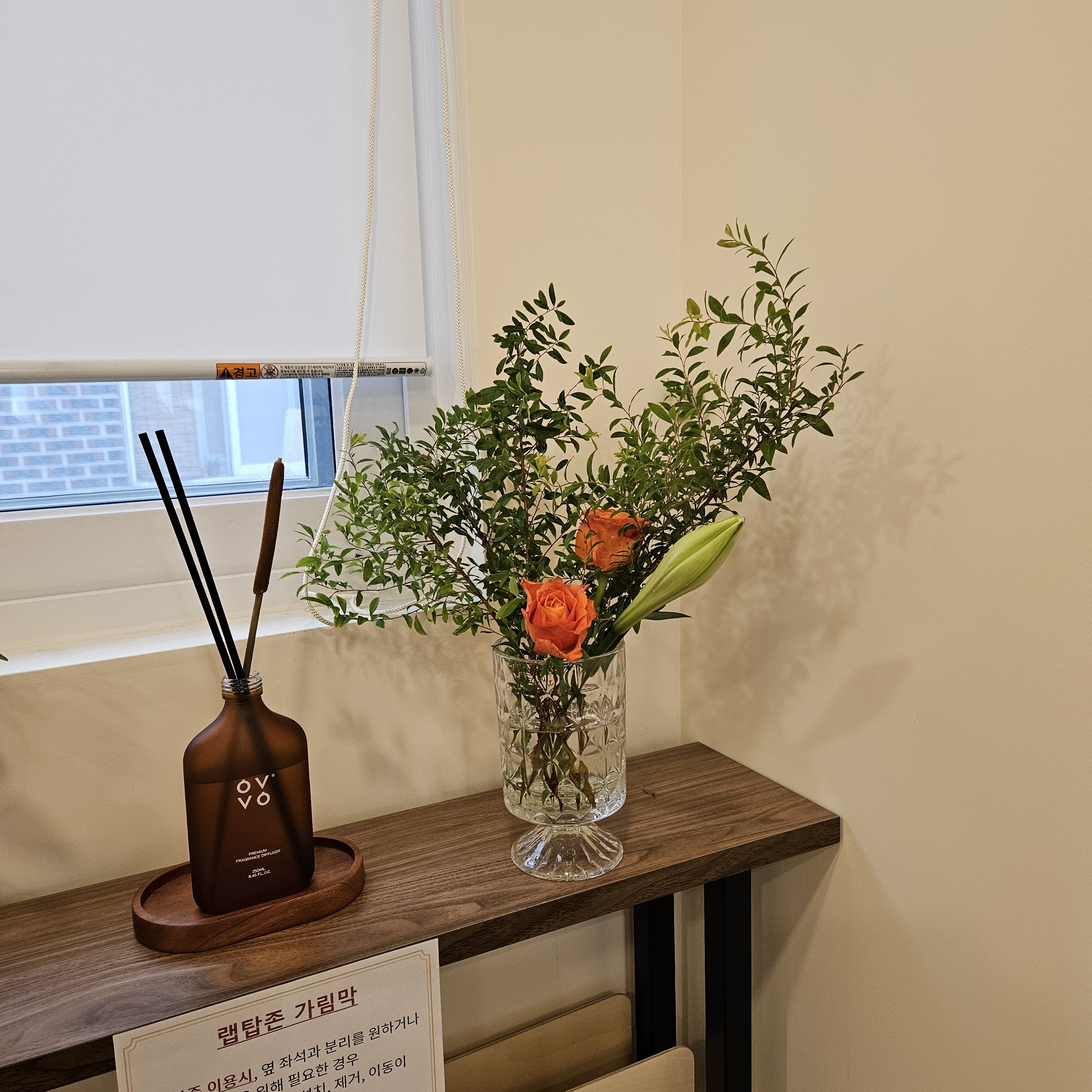업체사진