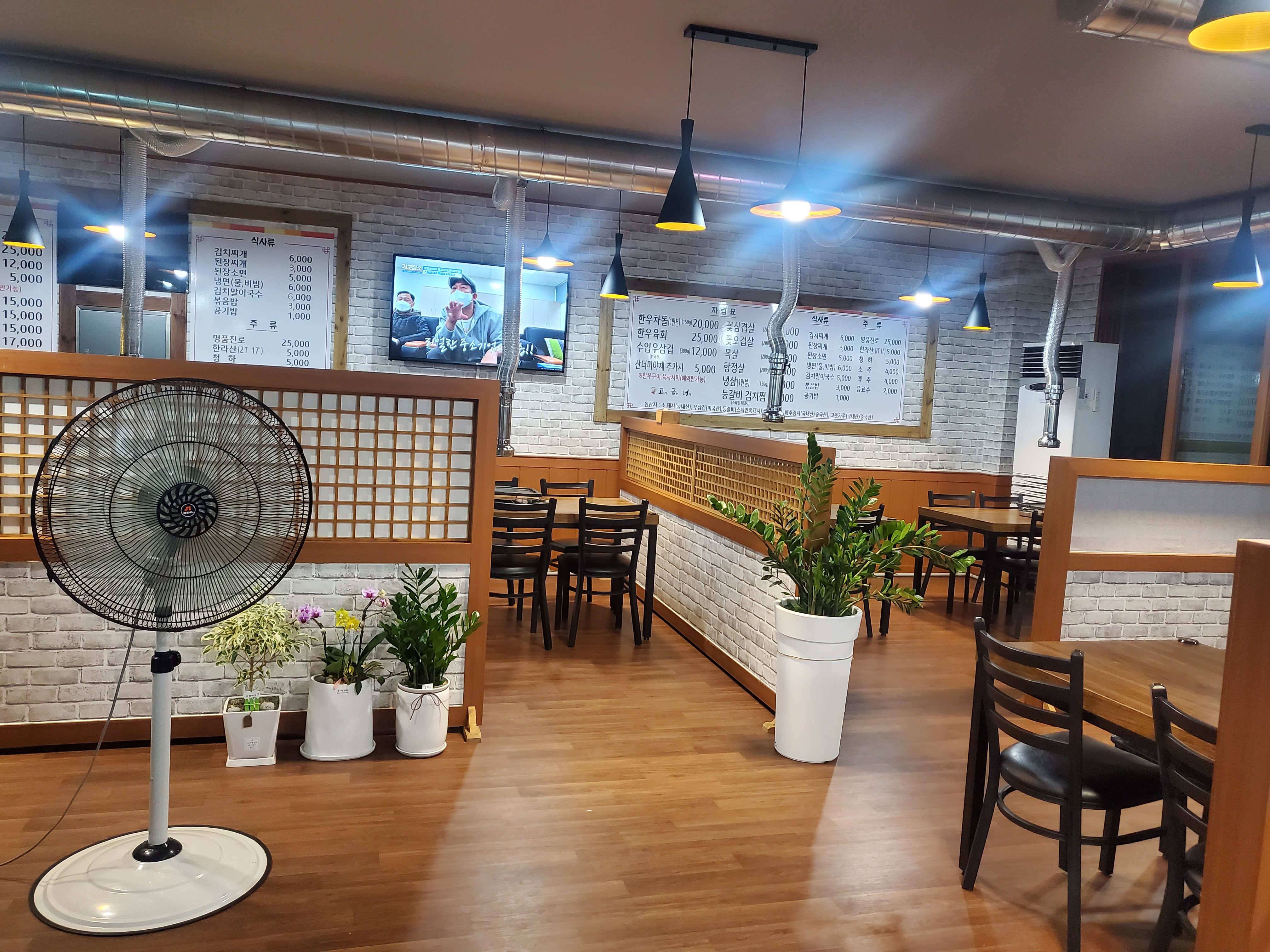 고굽녀
