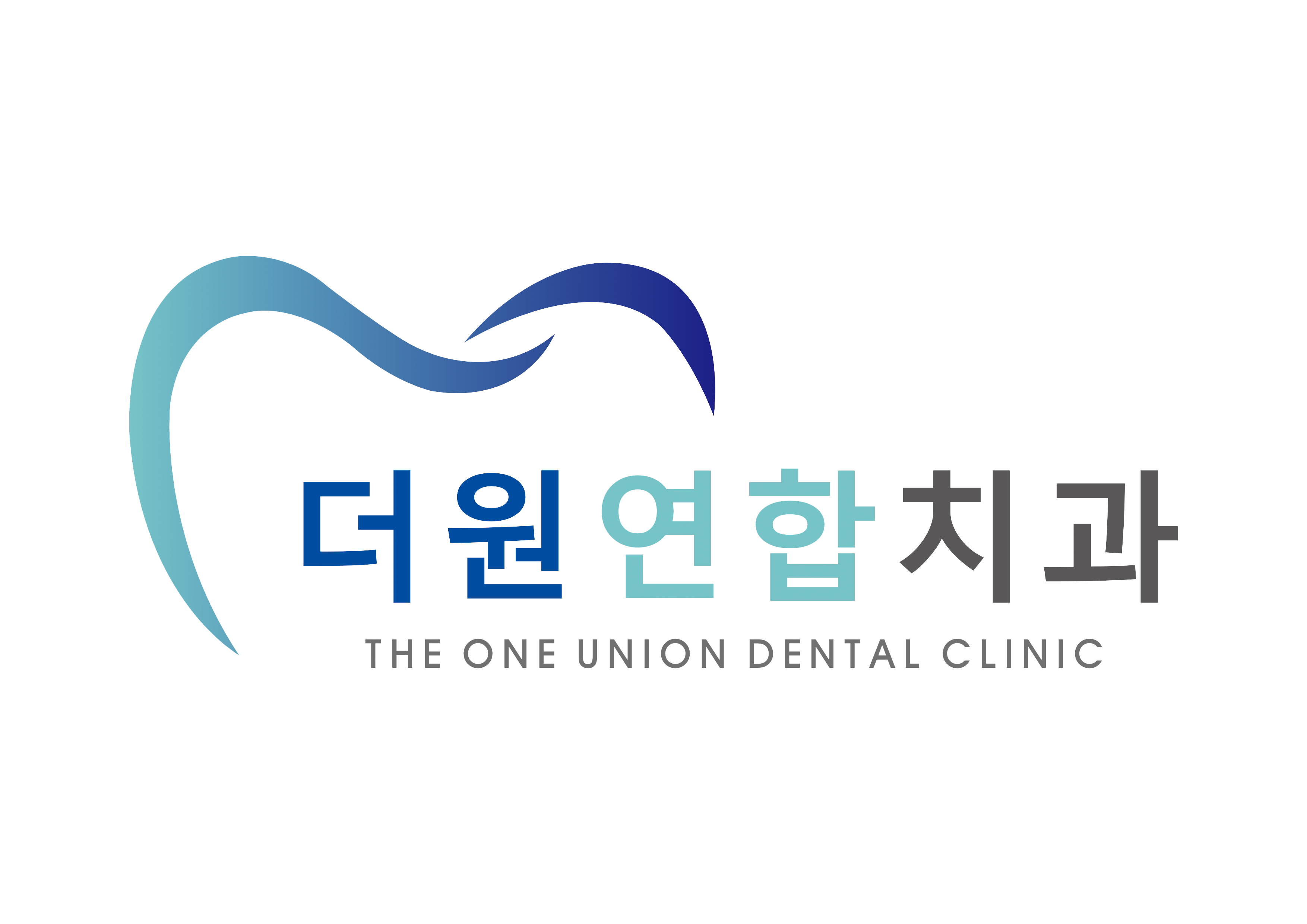 더원연합치과의원