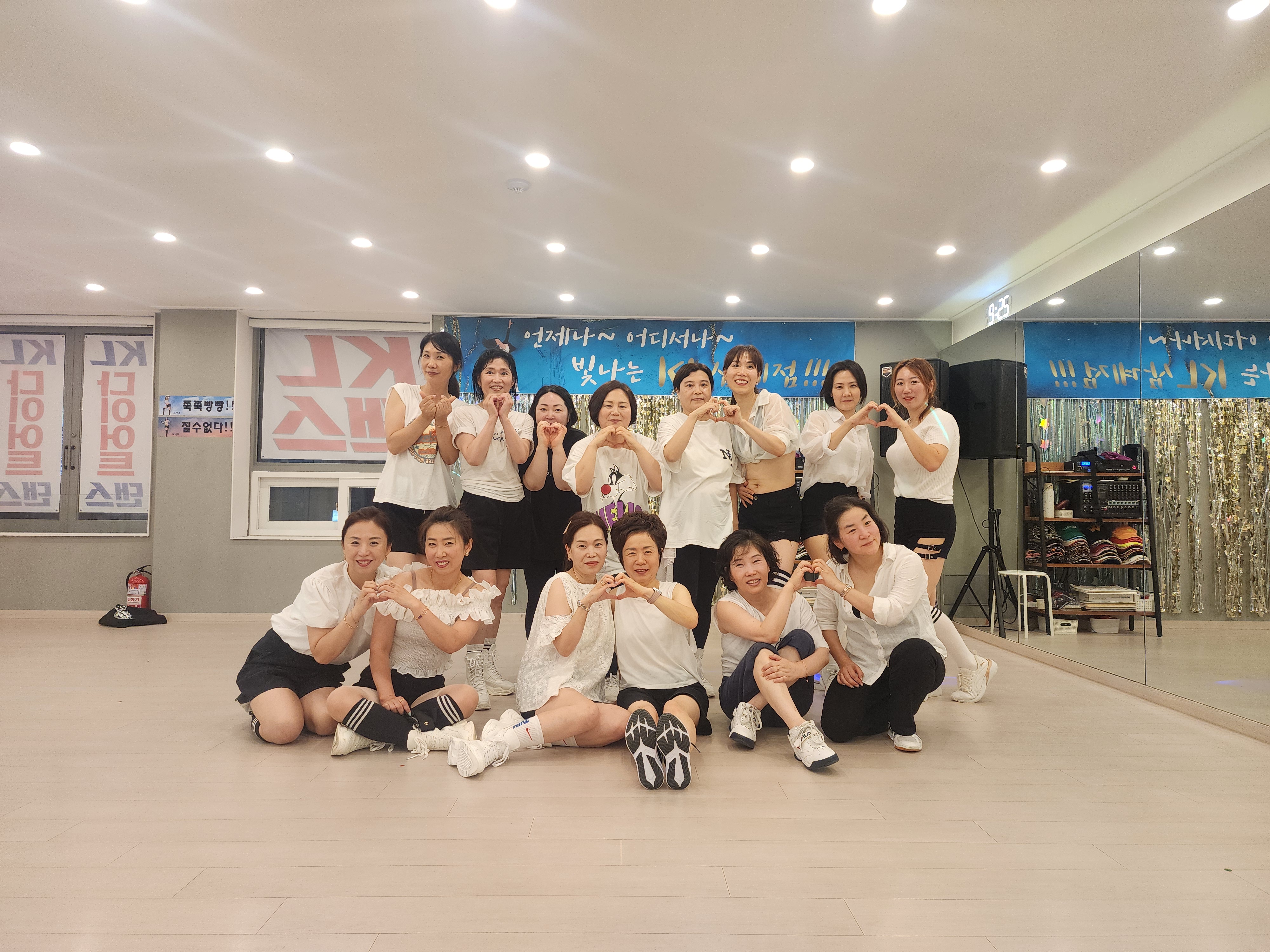 KL다이어트댄스 삼계점