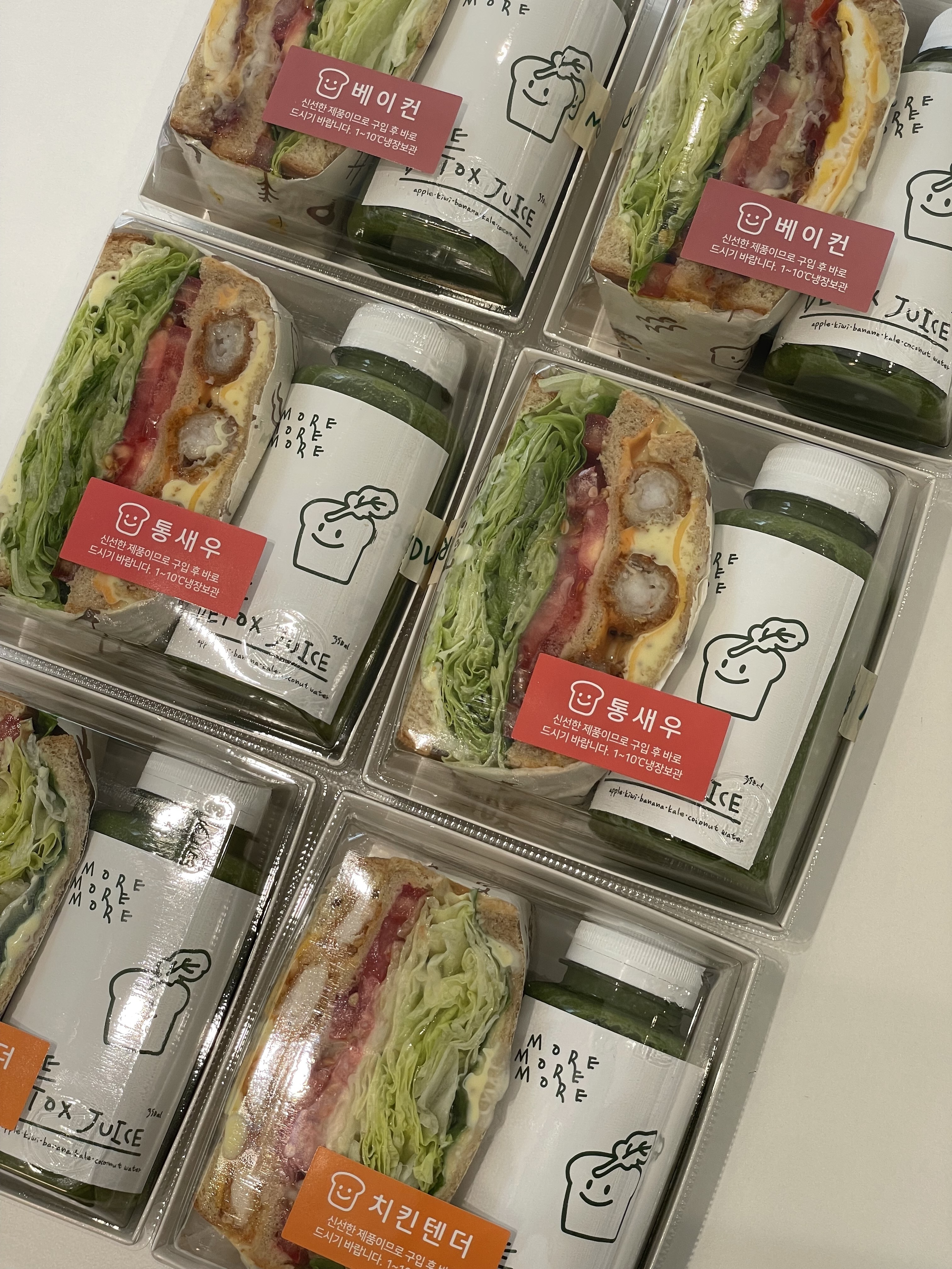 모어샌드위치 밀양점
