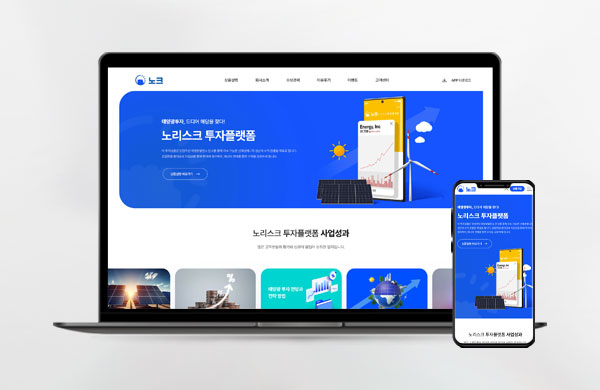 제이비엔
