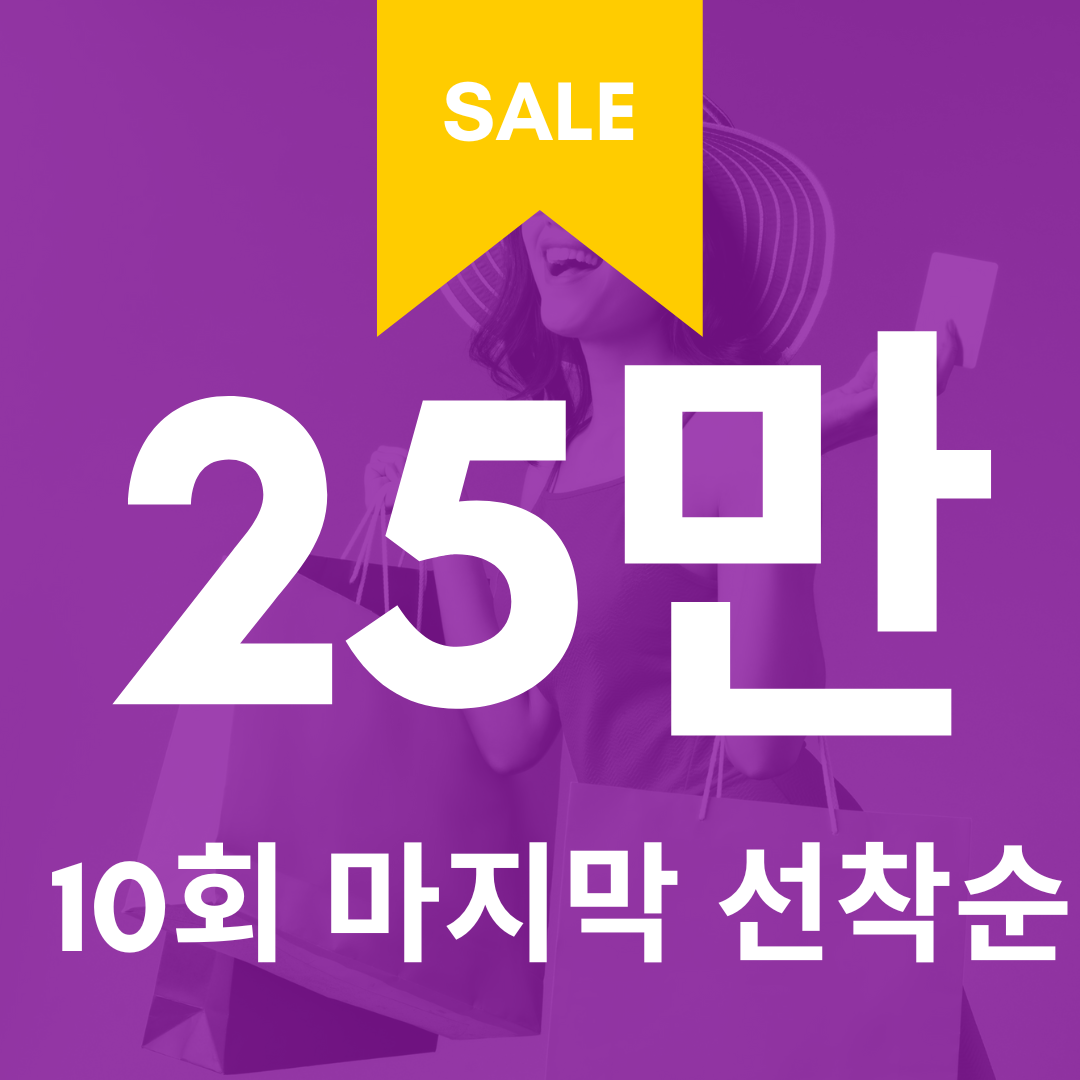 유핏PT&필라테스