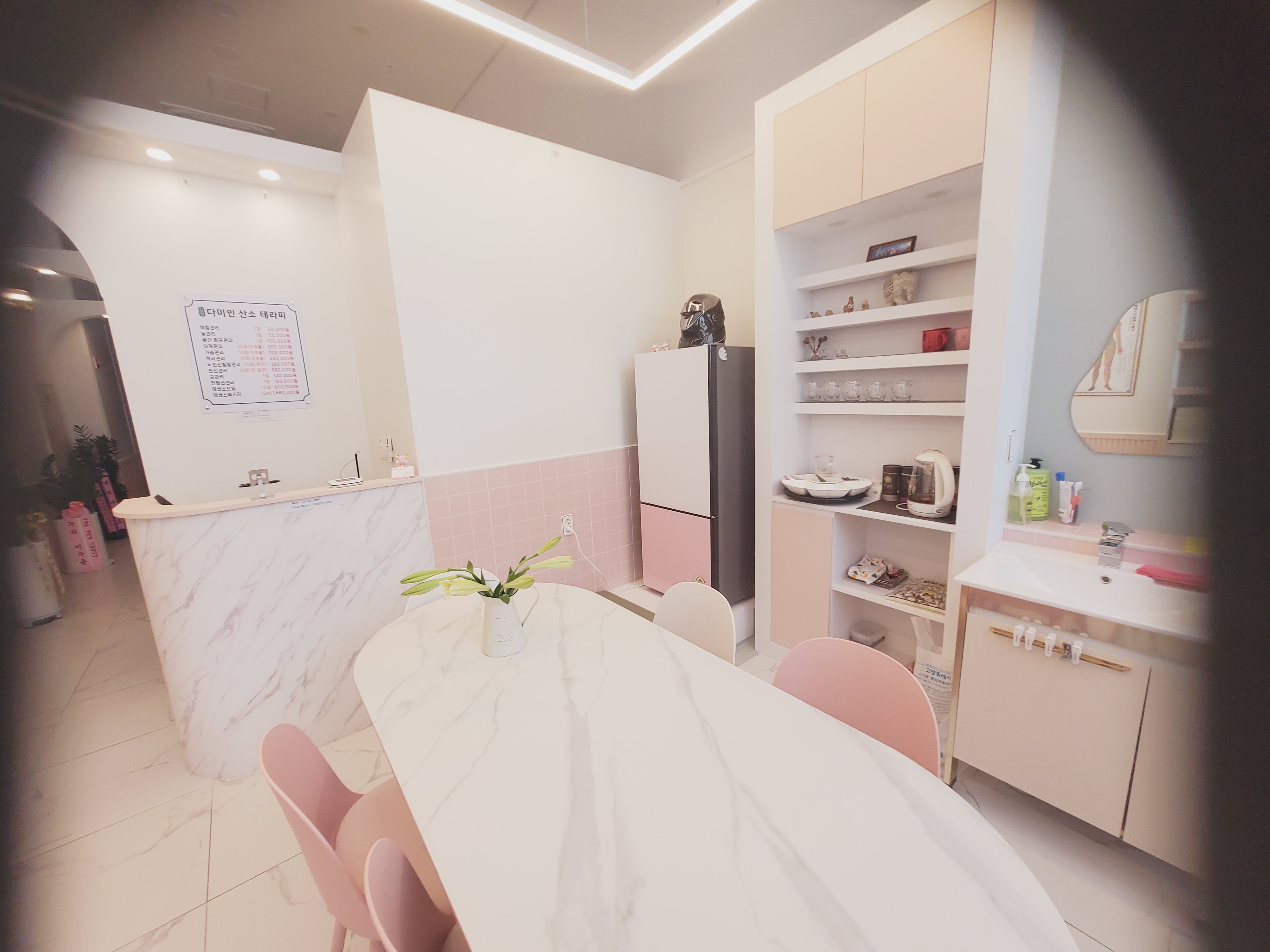 다미인산소테라피 photo 8