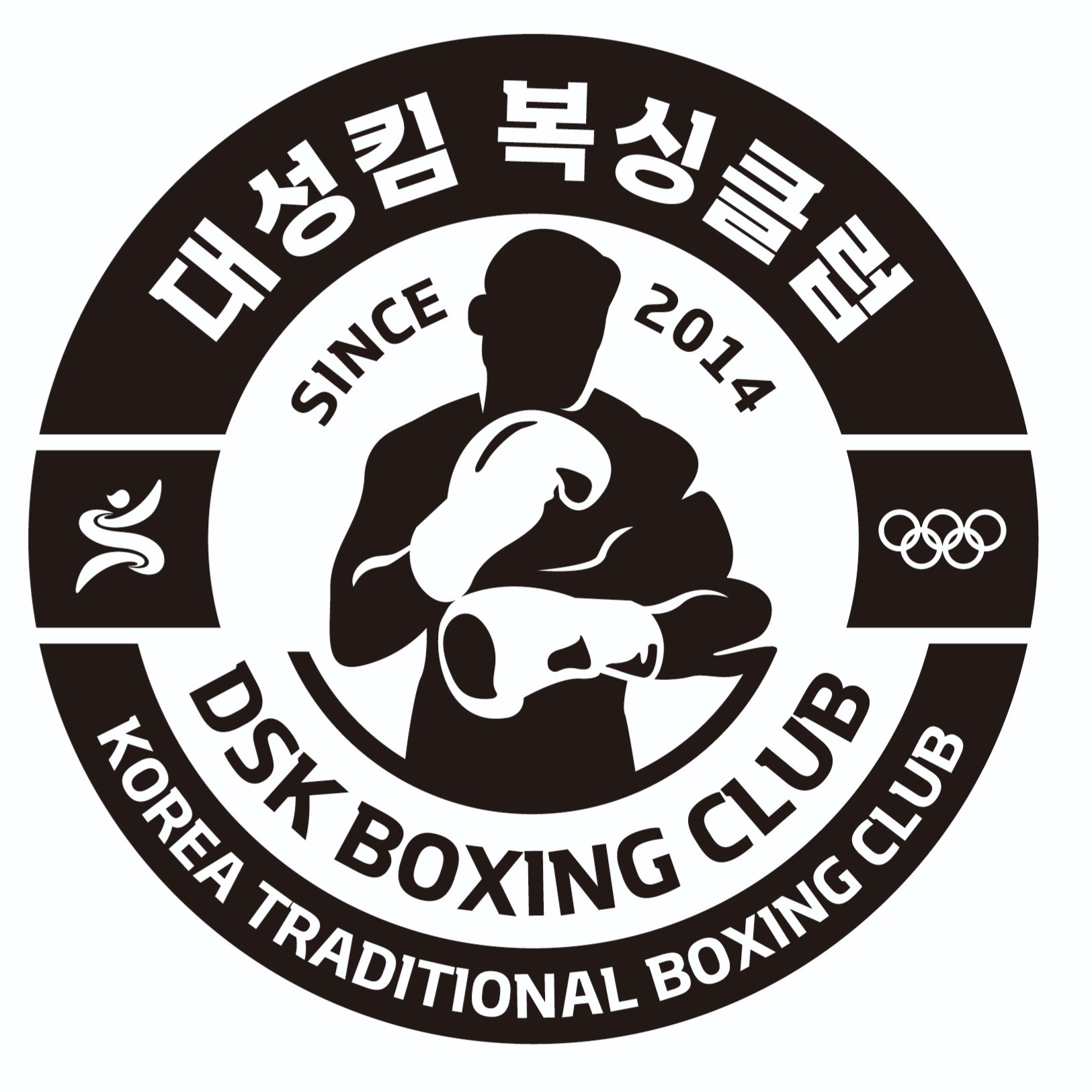 대성킴복싱클럽