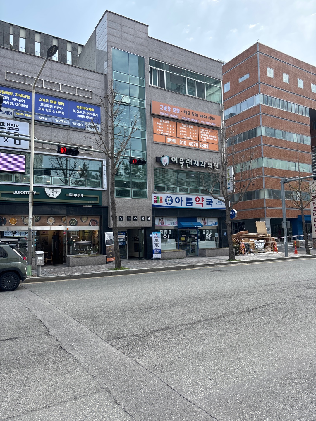 이플랜치과의원 대표 이미지