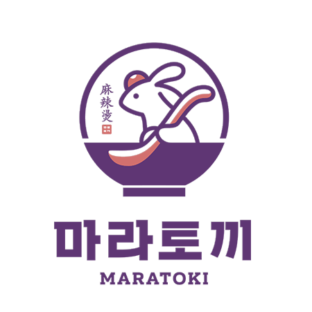 마라토끼