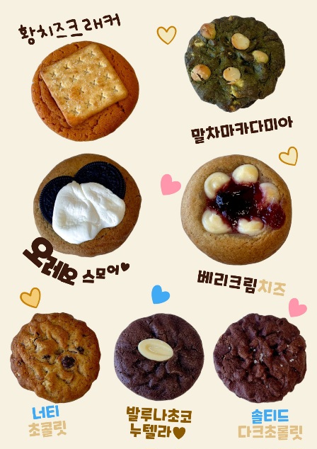 남산동커피