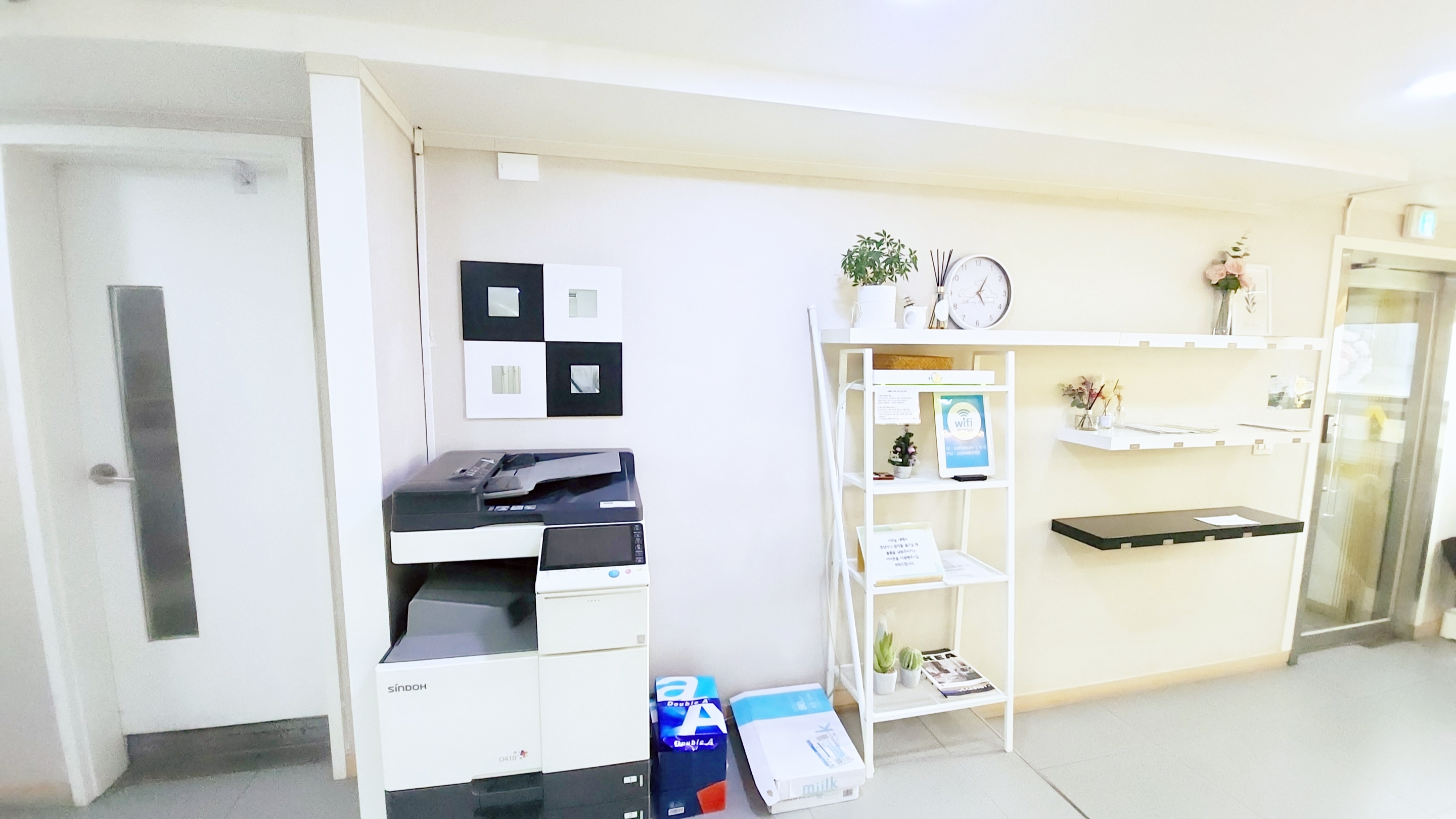 소더비즈 공유오피스 등촌점 대표 이미지