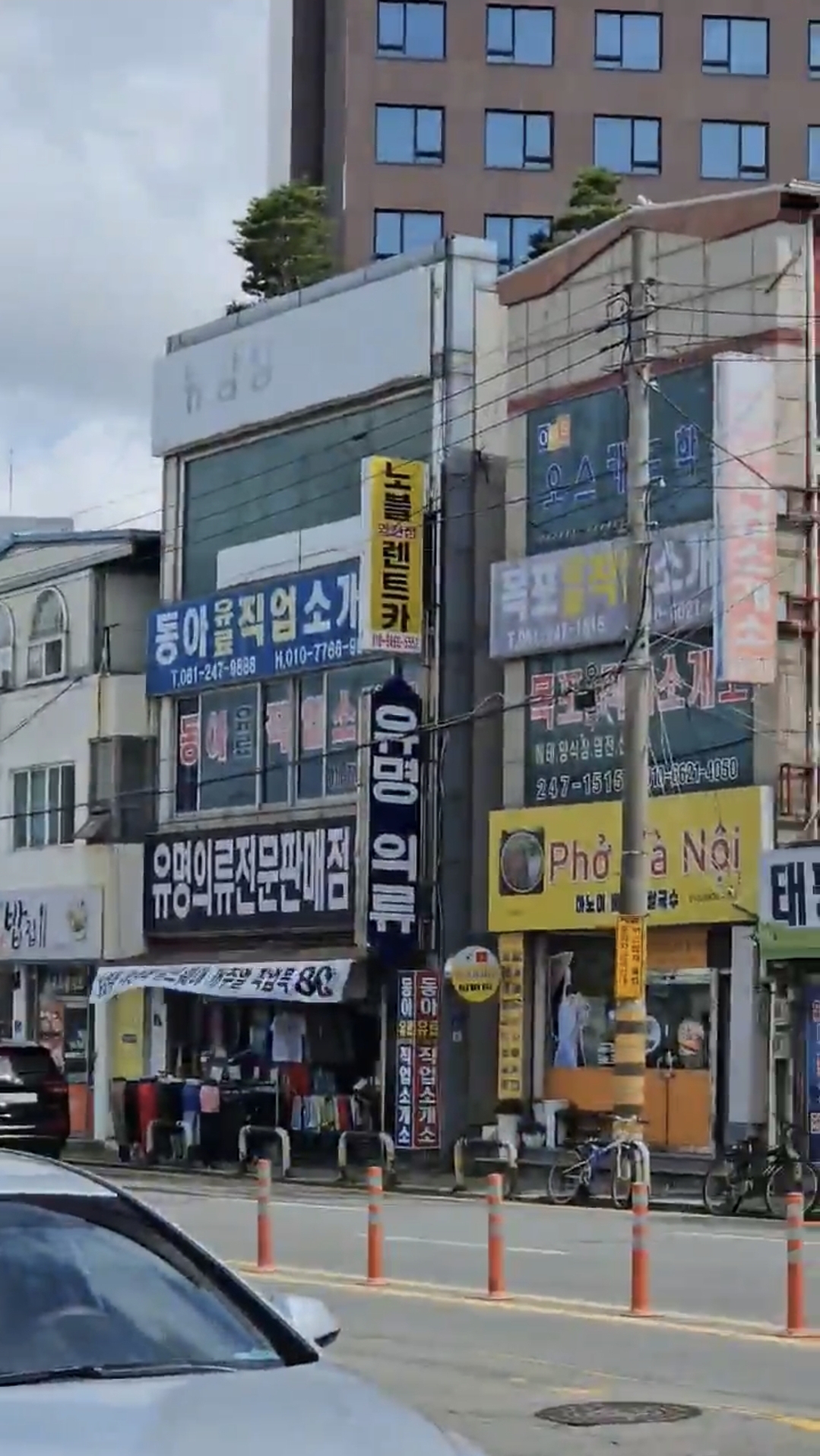 목포렌트카 역전점 대표 이미지