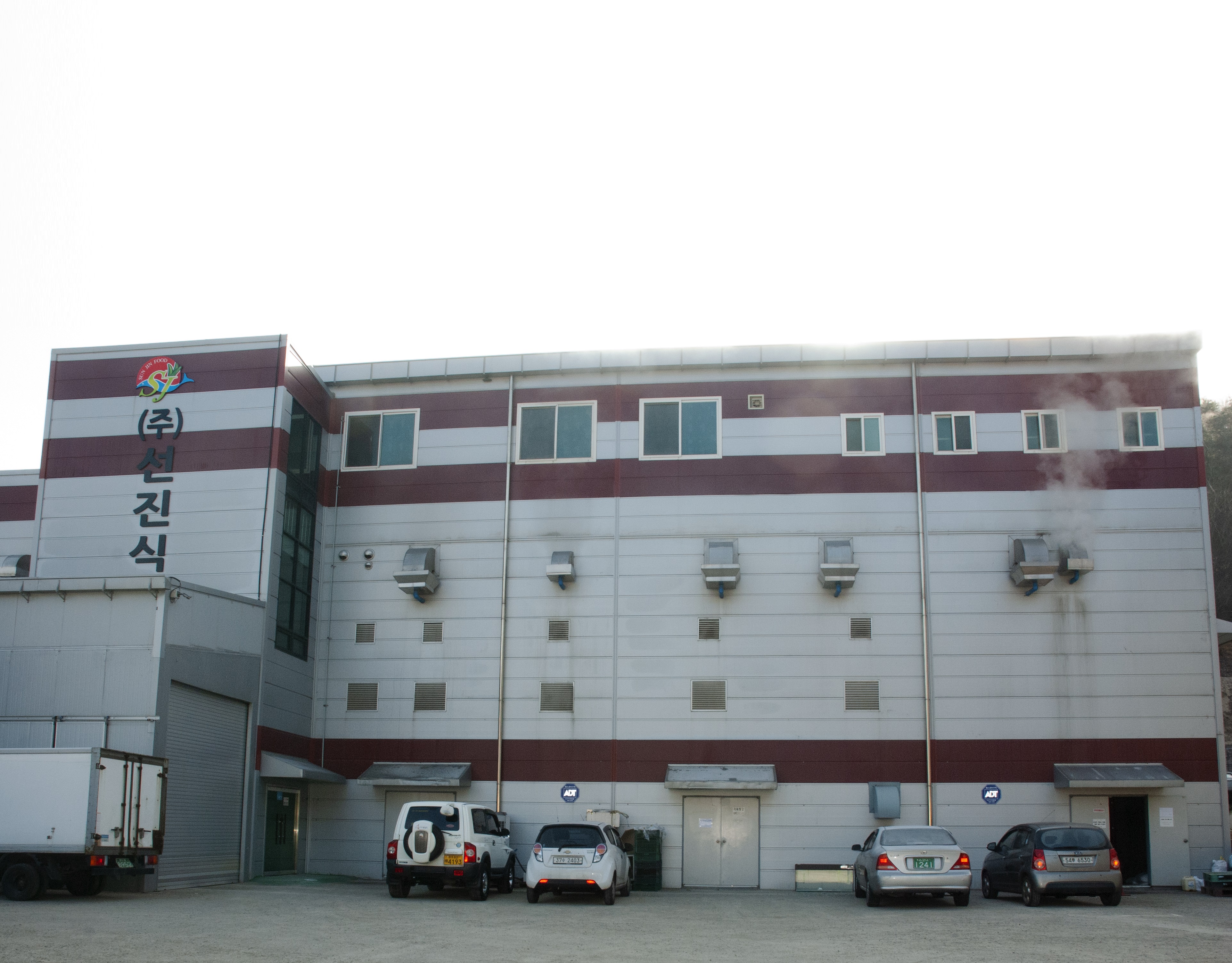 선진식품