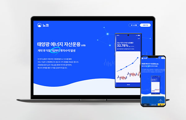 제이비엔