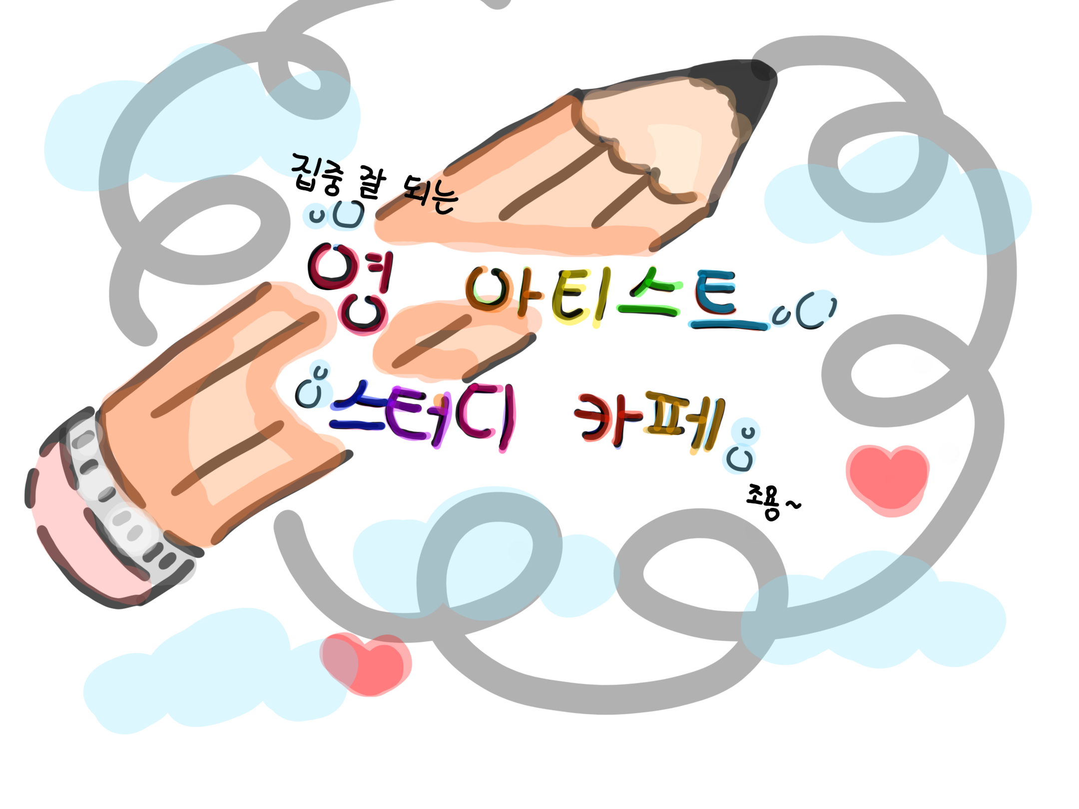업체사진