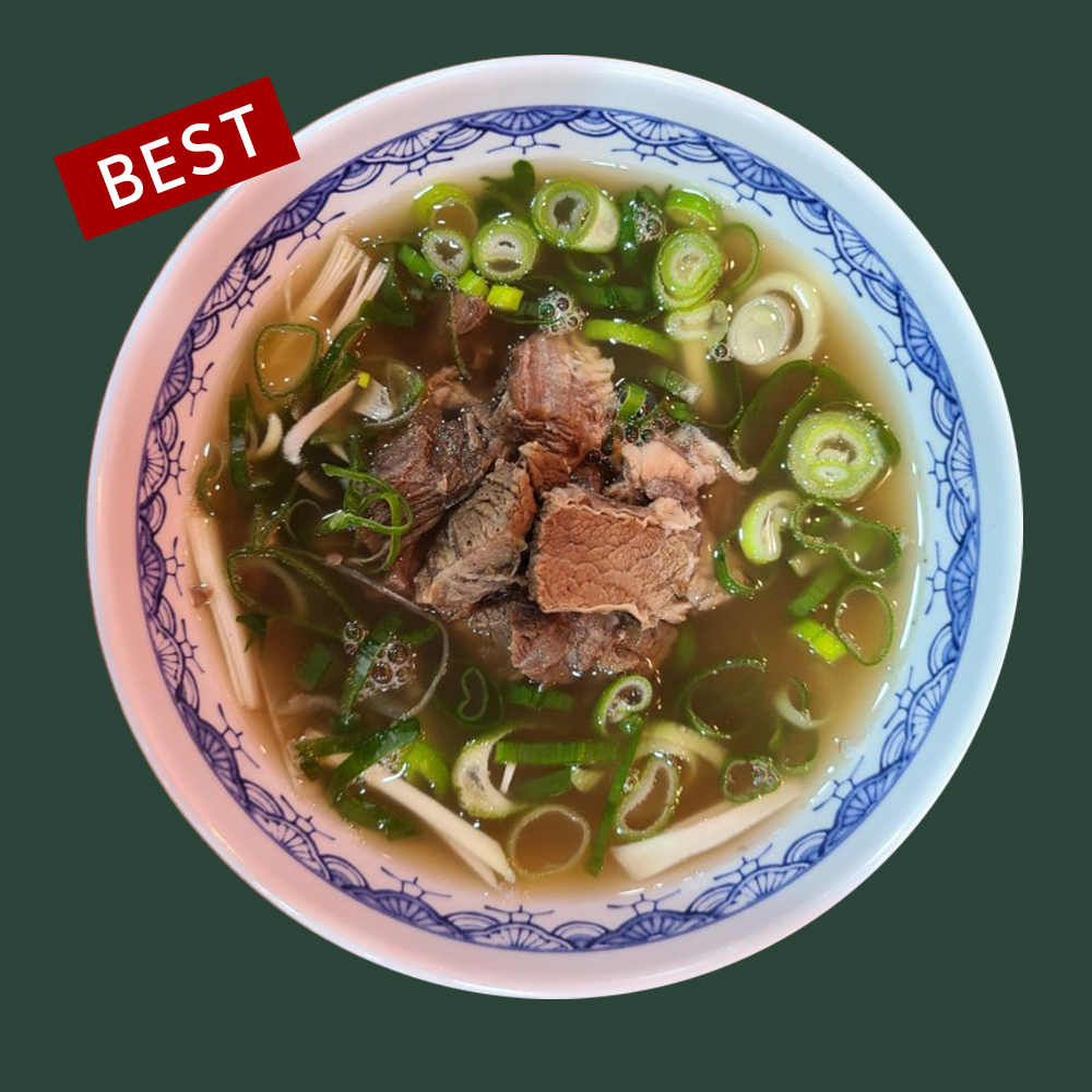 오한수우육면가 중구점