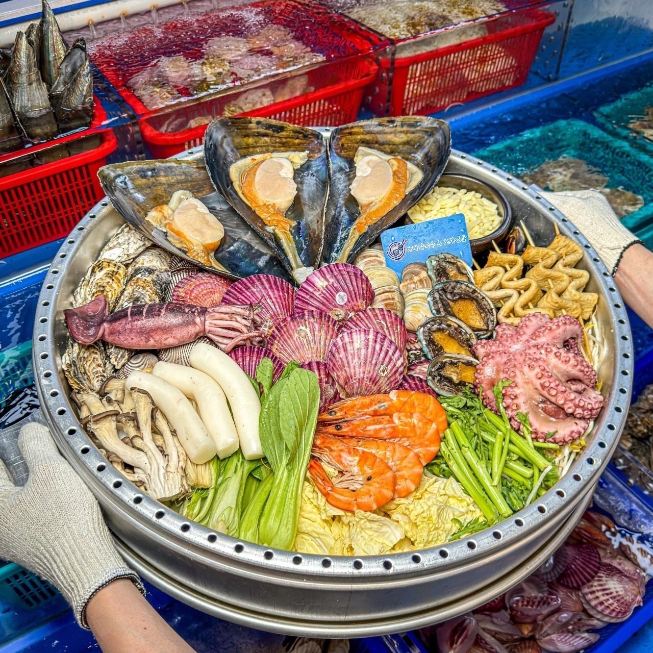 바다칼국수&해물전골 김해삼계본점