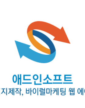 애드인소프트