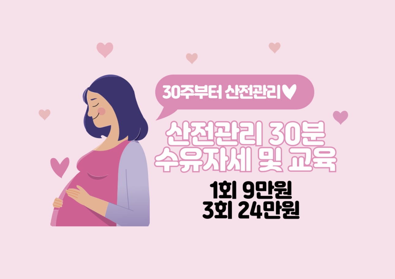 오케타니 삼송점 photo 3