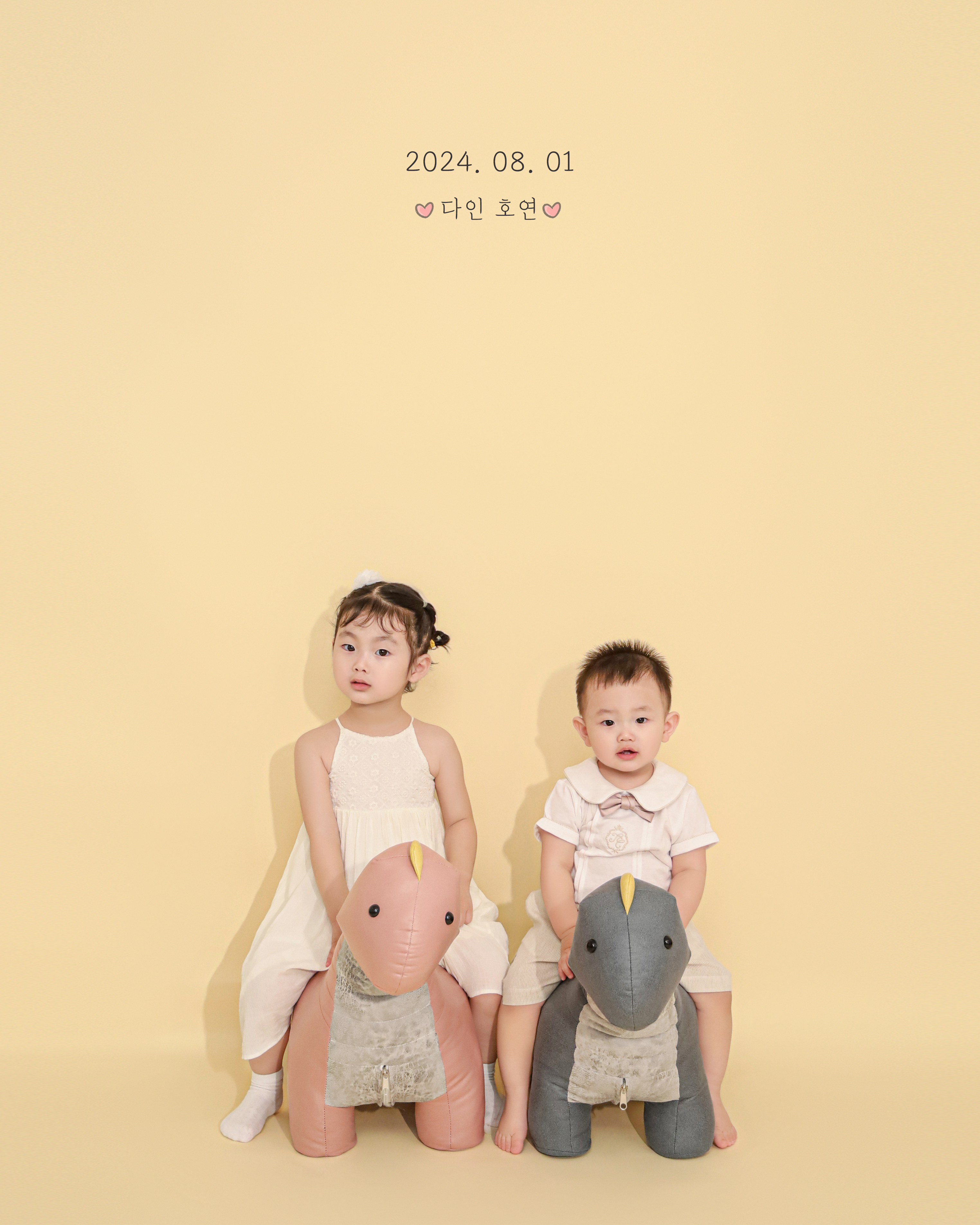 코멜리스튜디오