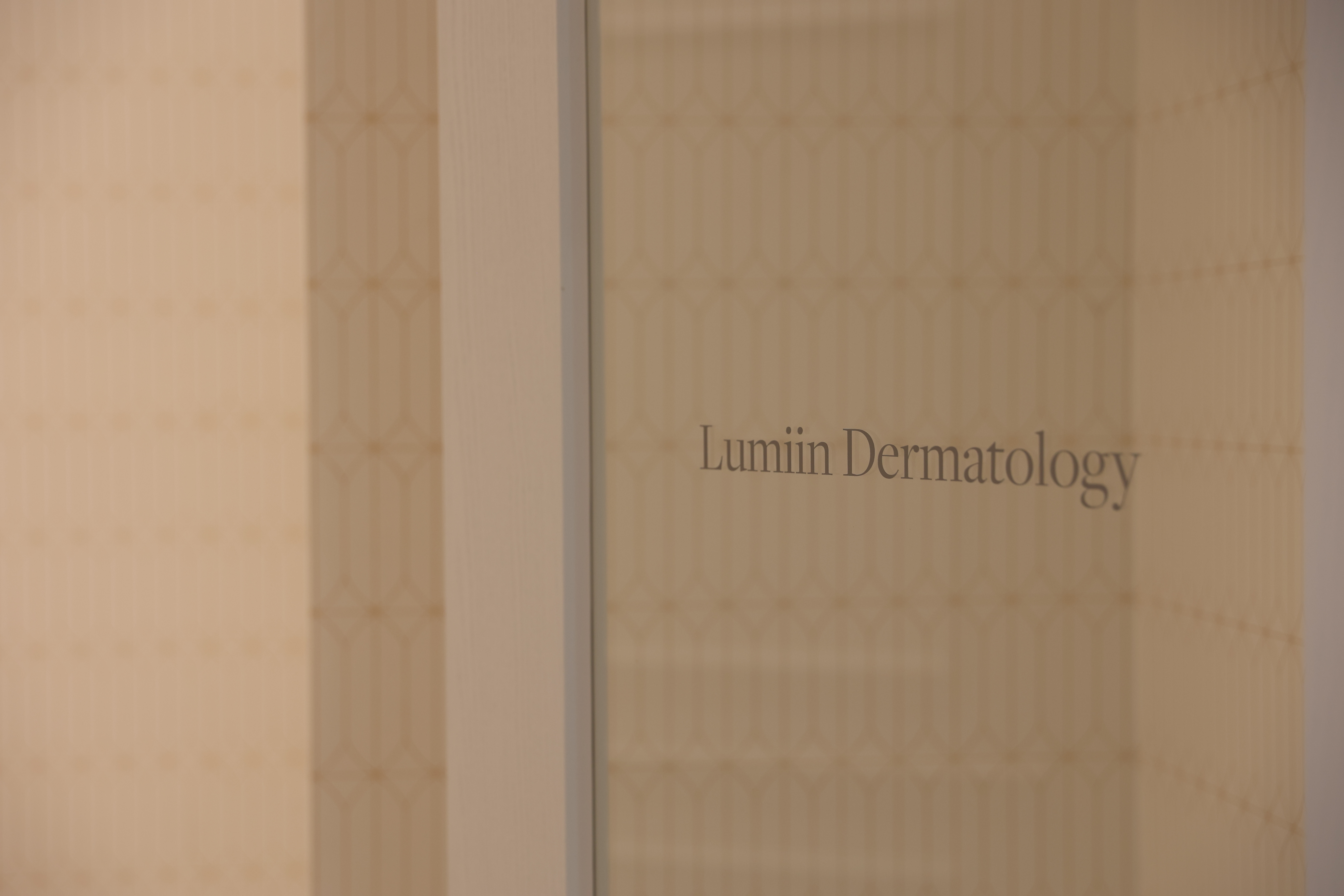 루미인피부과 대표 이미지