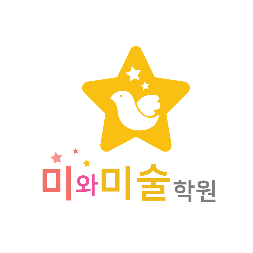 미와미술학원