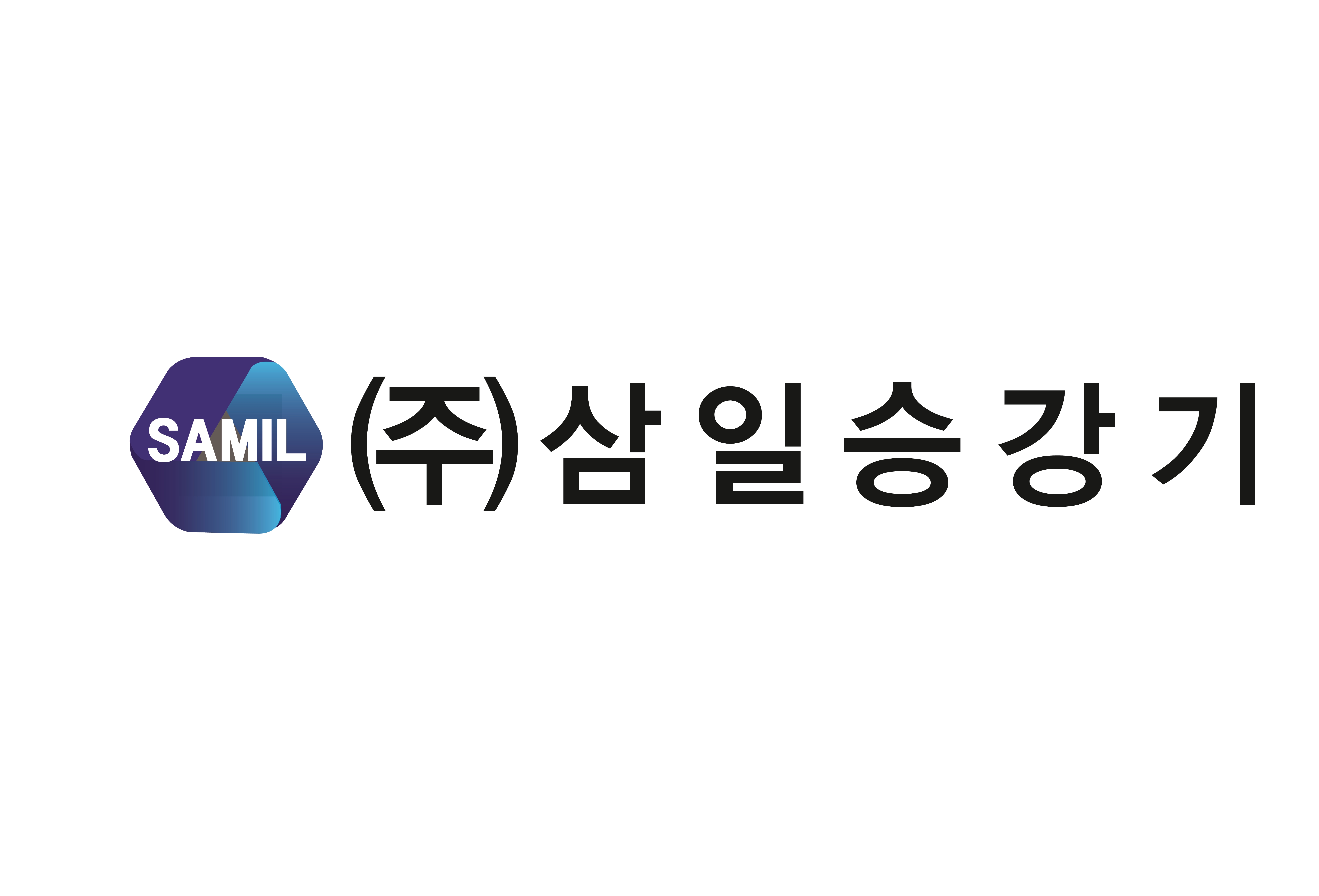 삼일승강기