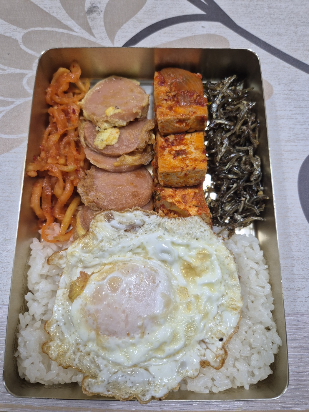 숙이네건어물&포차