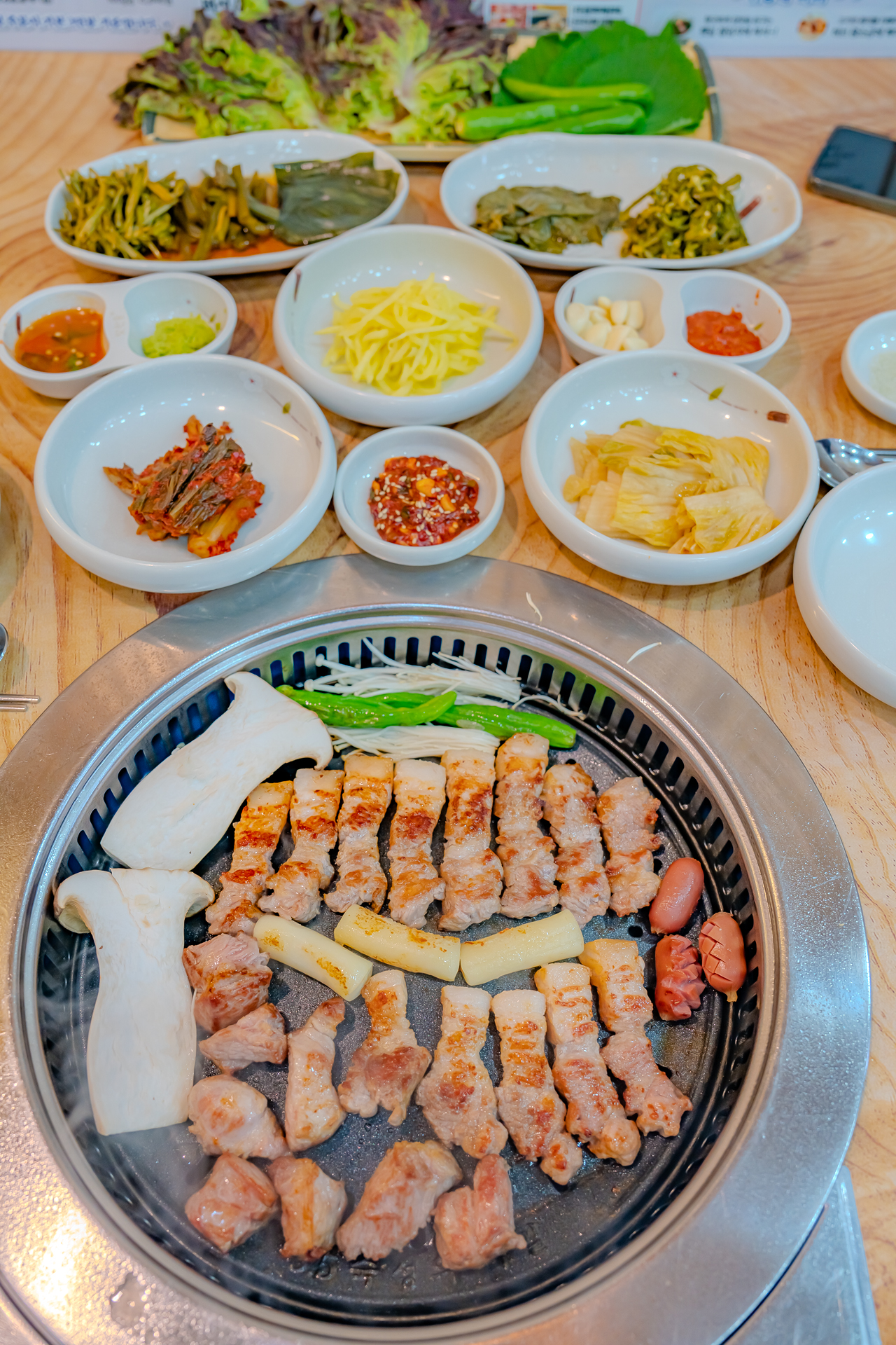 맛찬들왕소금구이 배방점